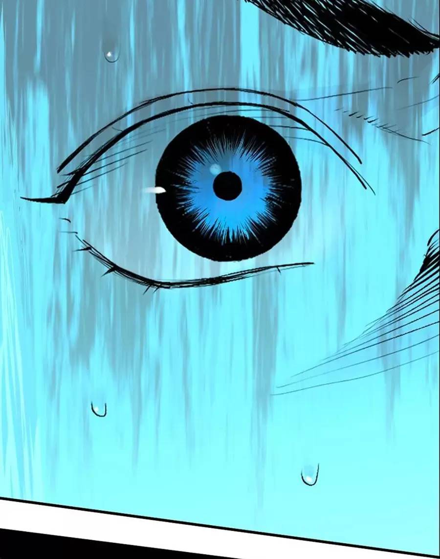 Sở Ô - Chap 19.1 - Trang 15