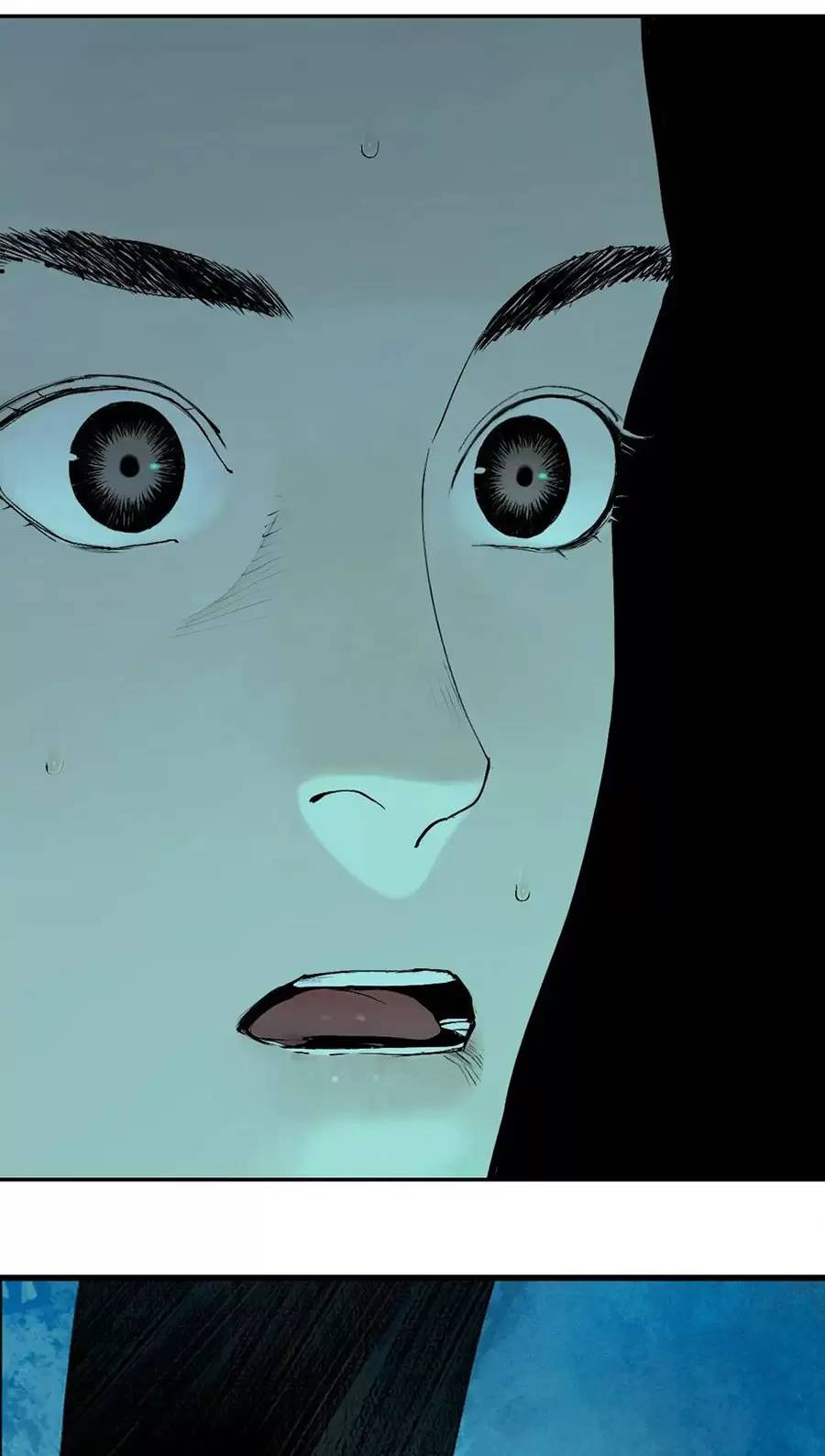 Sở Ô - Chap 19.1 - Trang 42