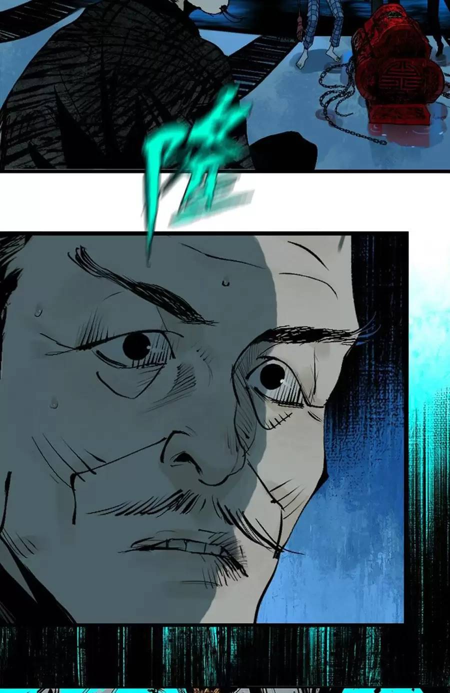 Sở Ô - Chap 19.2 - Trang 12