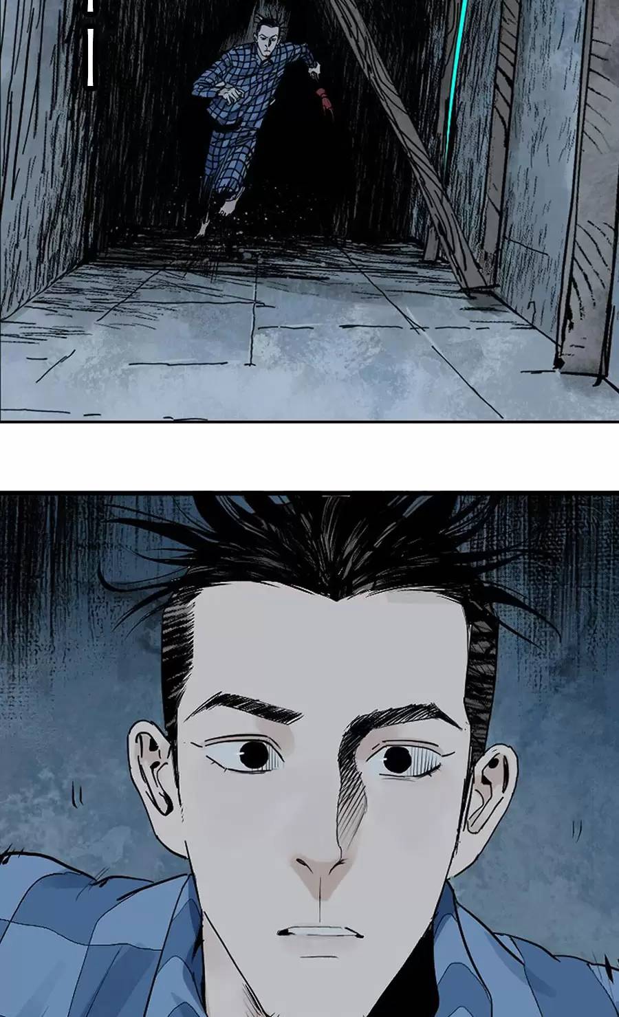 Sở Ô - Chap 19.2 - Trang 70