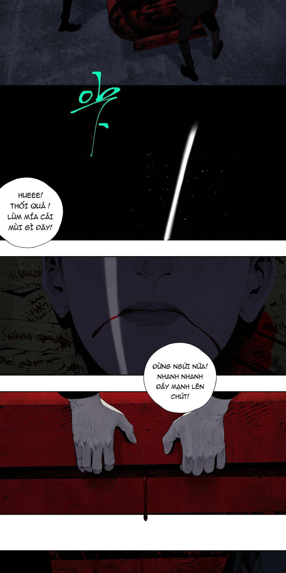 Sở Ô - Chap 2 - Trang 2
