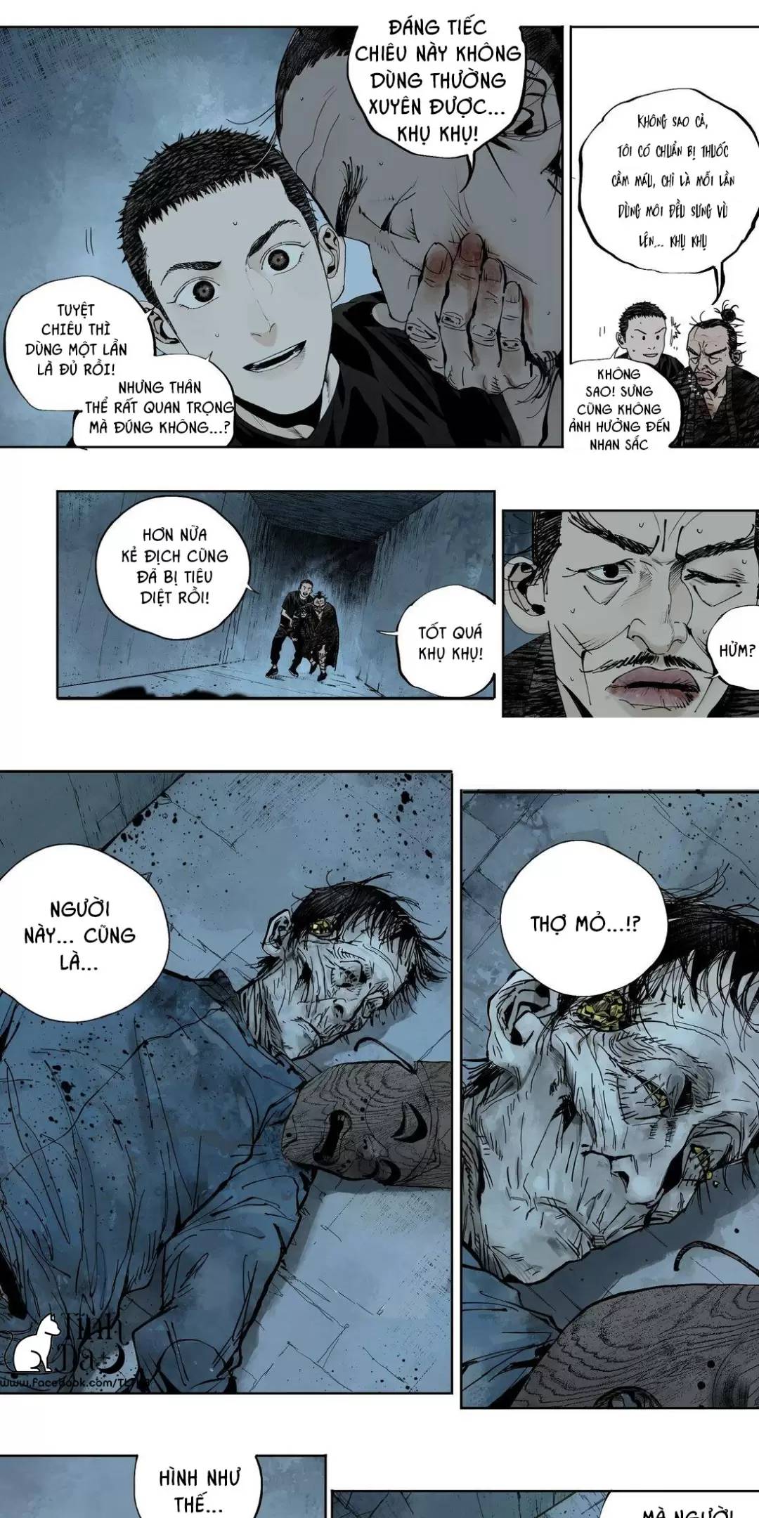Sở Ô - Chap 20 - Trang 23