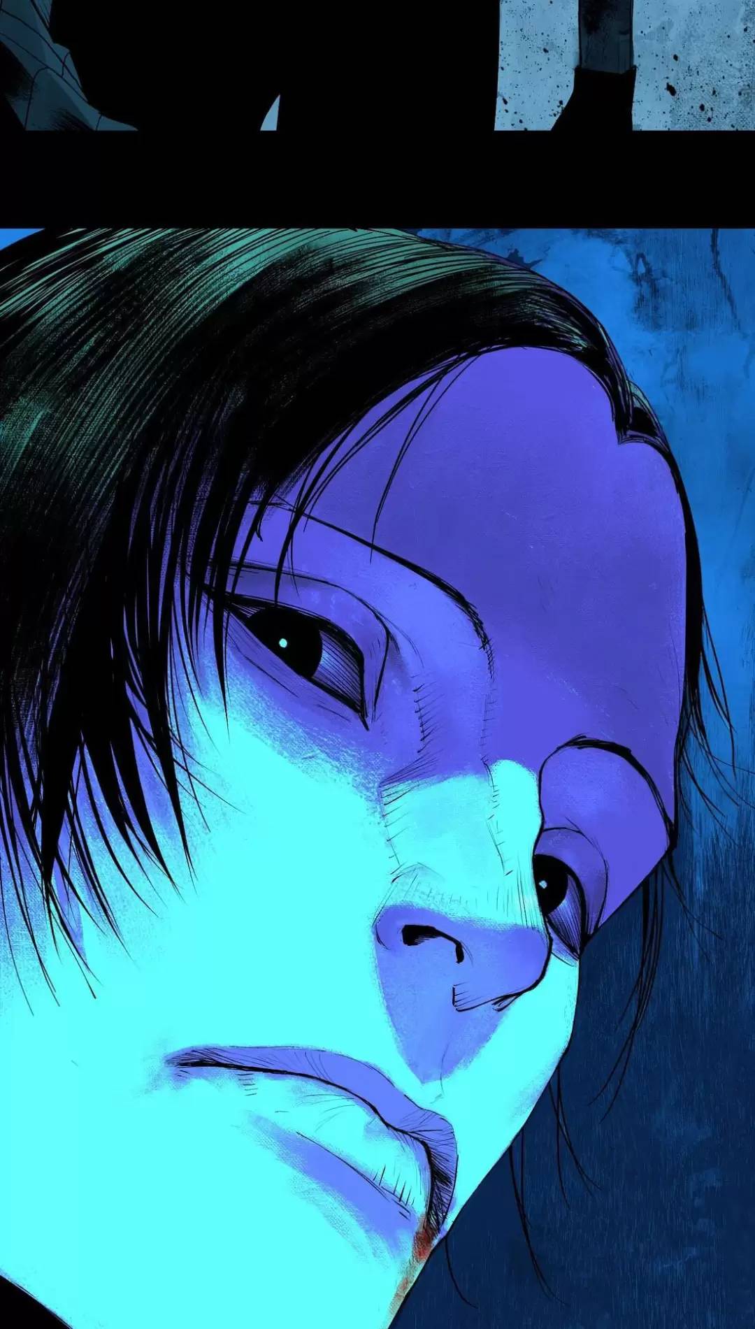 Sở Ô - Chap 20 - Trang 33