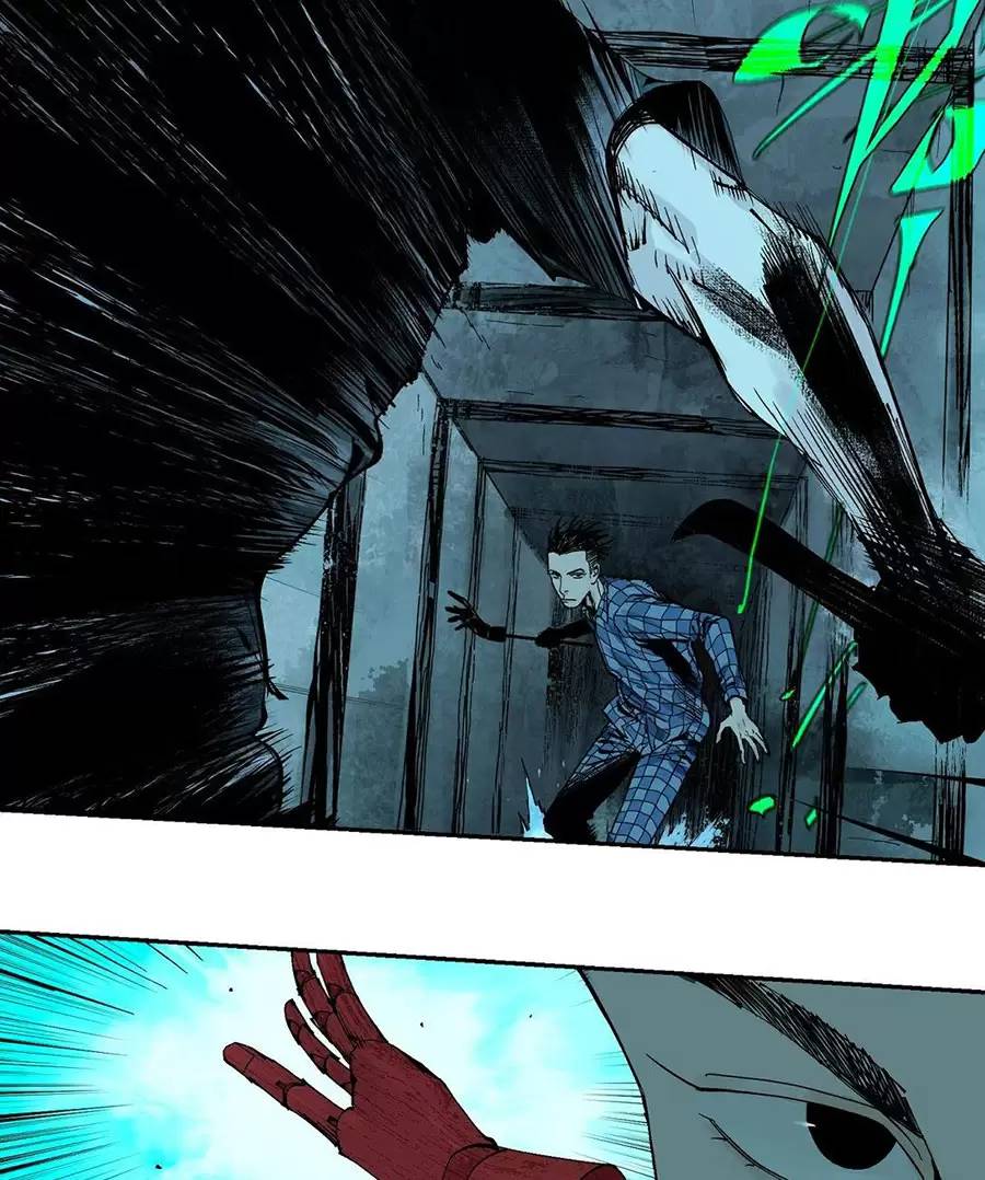 Sở Ô - Chap 21 - Trang 4