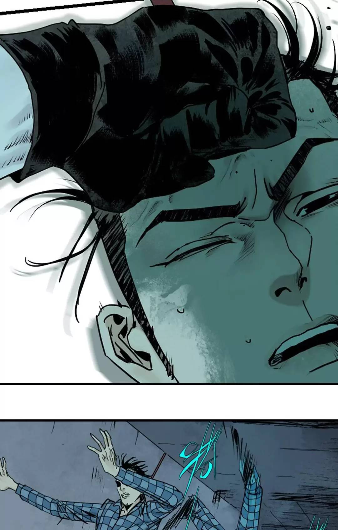 Sở Ô - Chap 21 - Trang 35