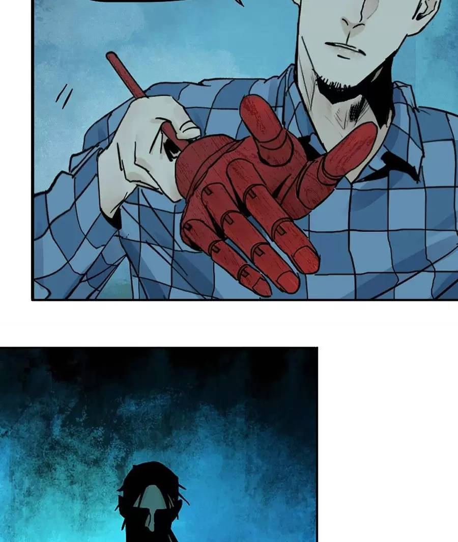 Sở Ô - Chap 21 - Trang 52