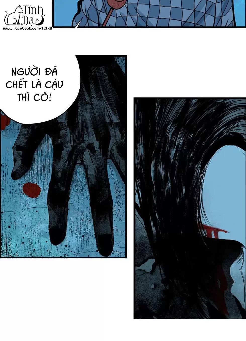 Sở Ô - Chap 22.1 - Trang 16