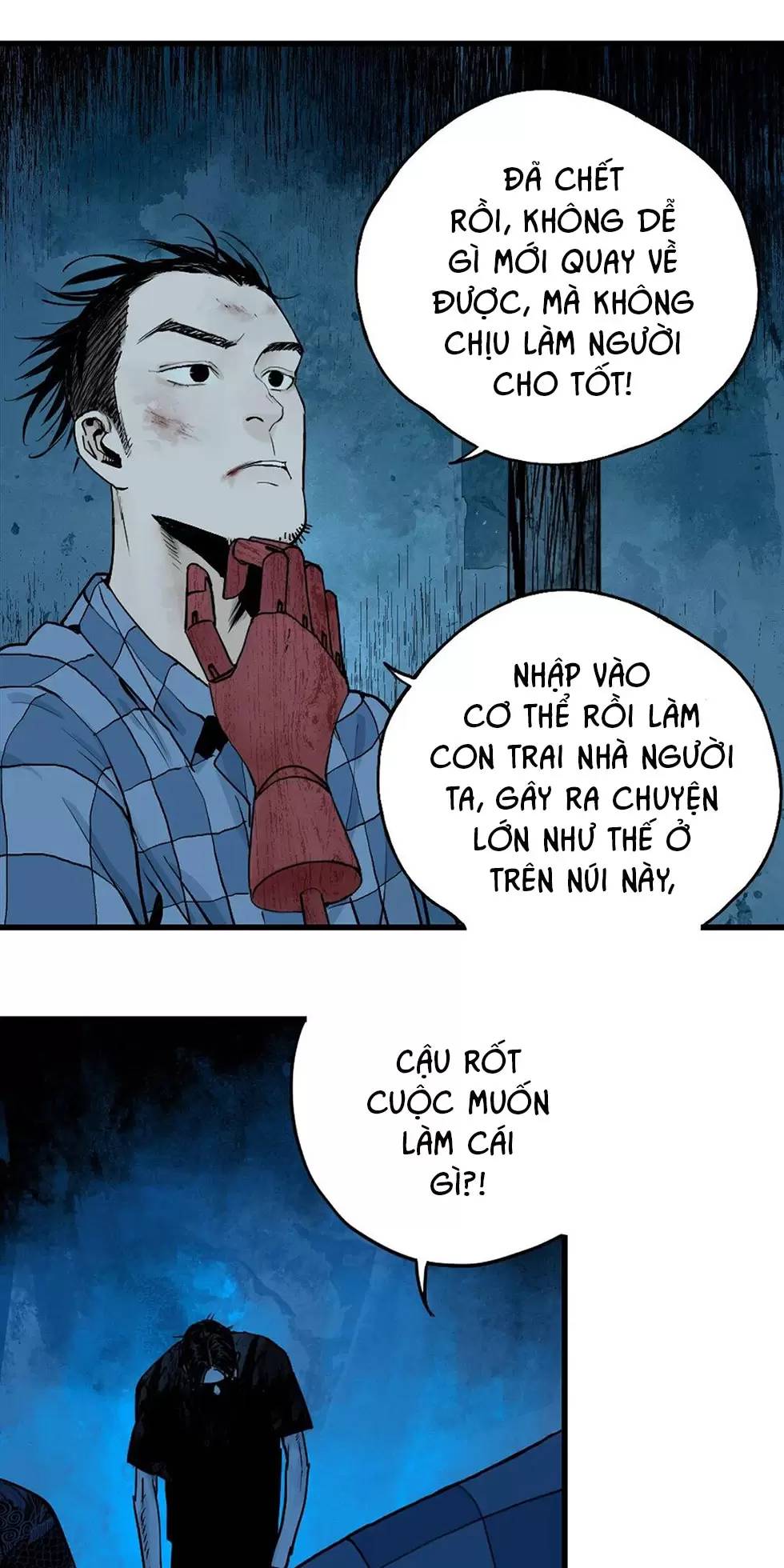 Sở Ô - Chap 22.1 - Trang 17
