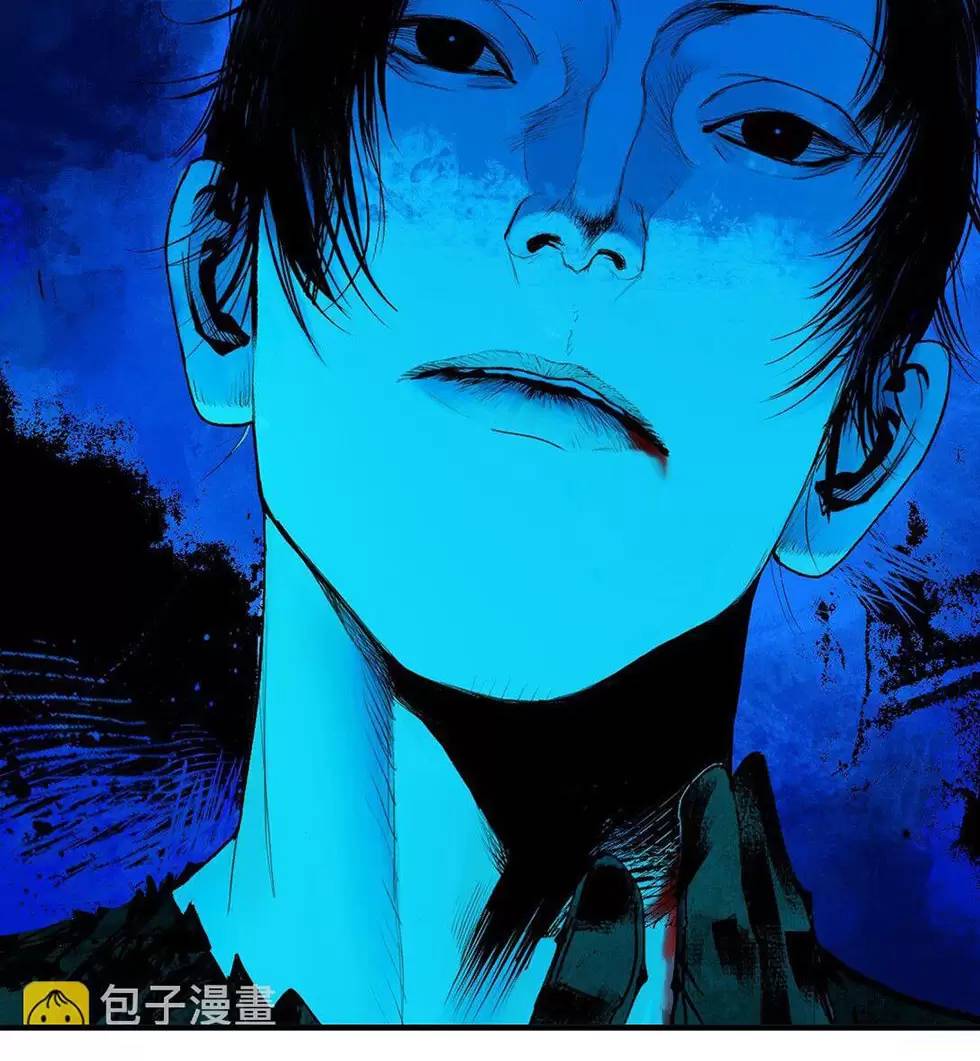 Sở Ô - Chap 22.1 - Trang 7