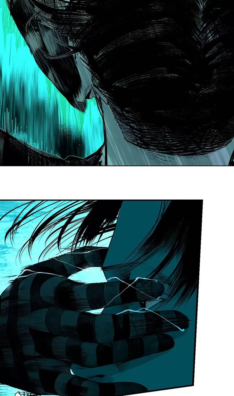 Sở Ô - Chap 22.1 - Trang 10
