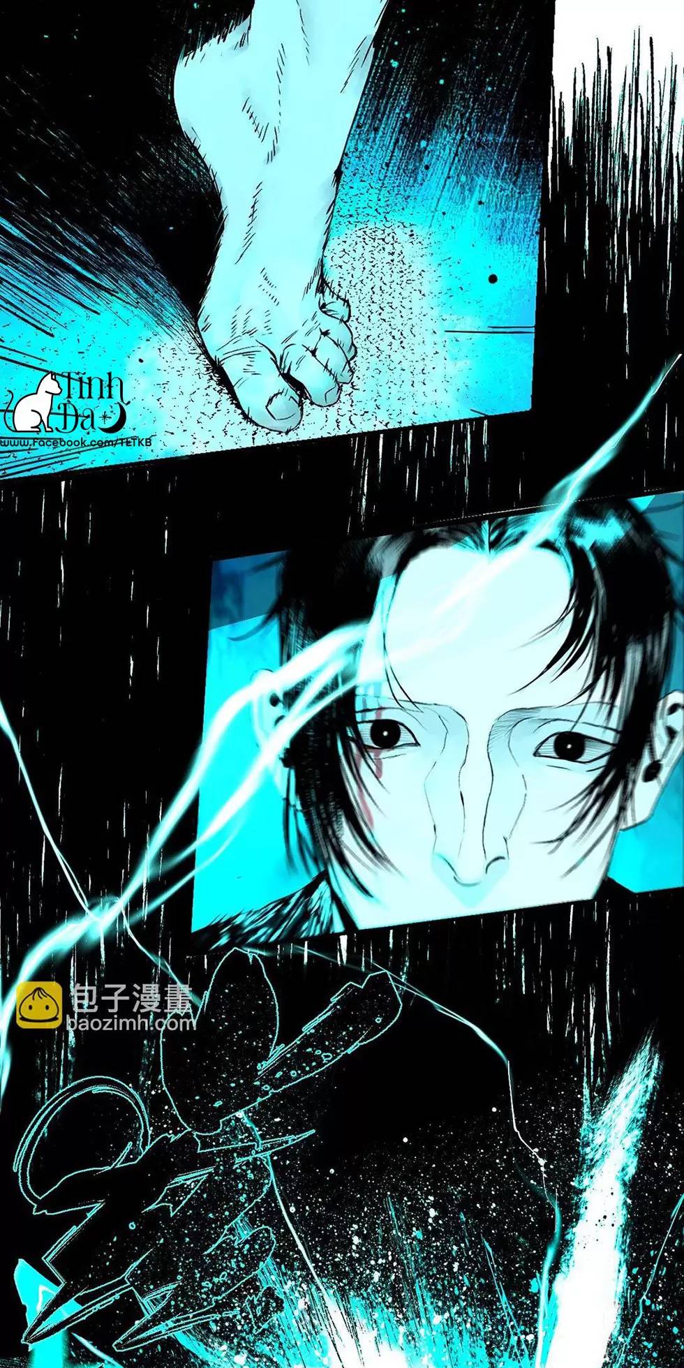 Sở Ô - Chap 22.2 - Trang 3