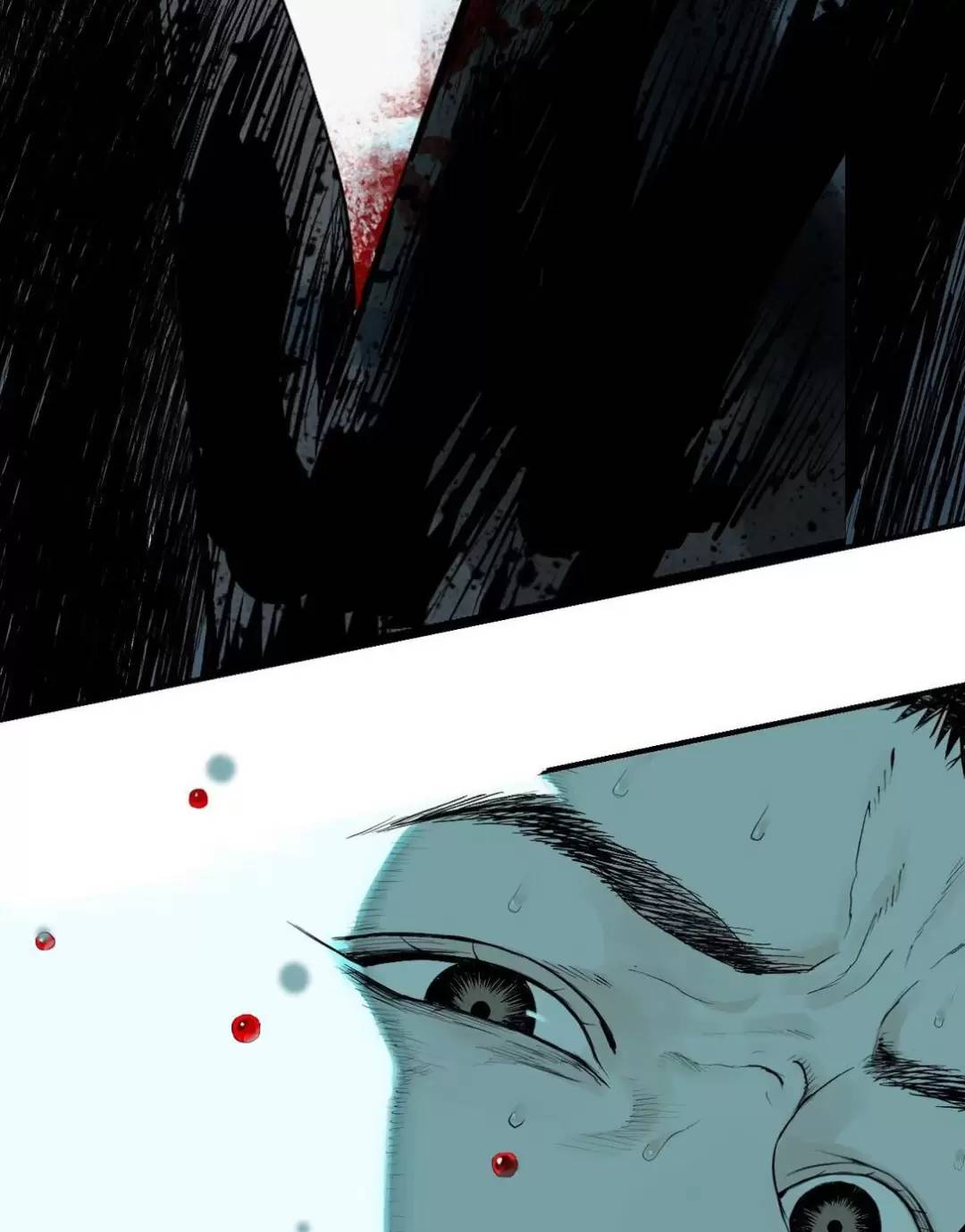 Sở Ô - Chap 22.2 - Trang 25