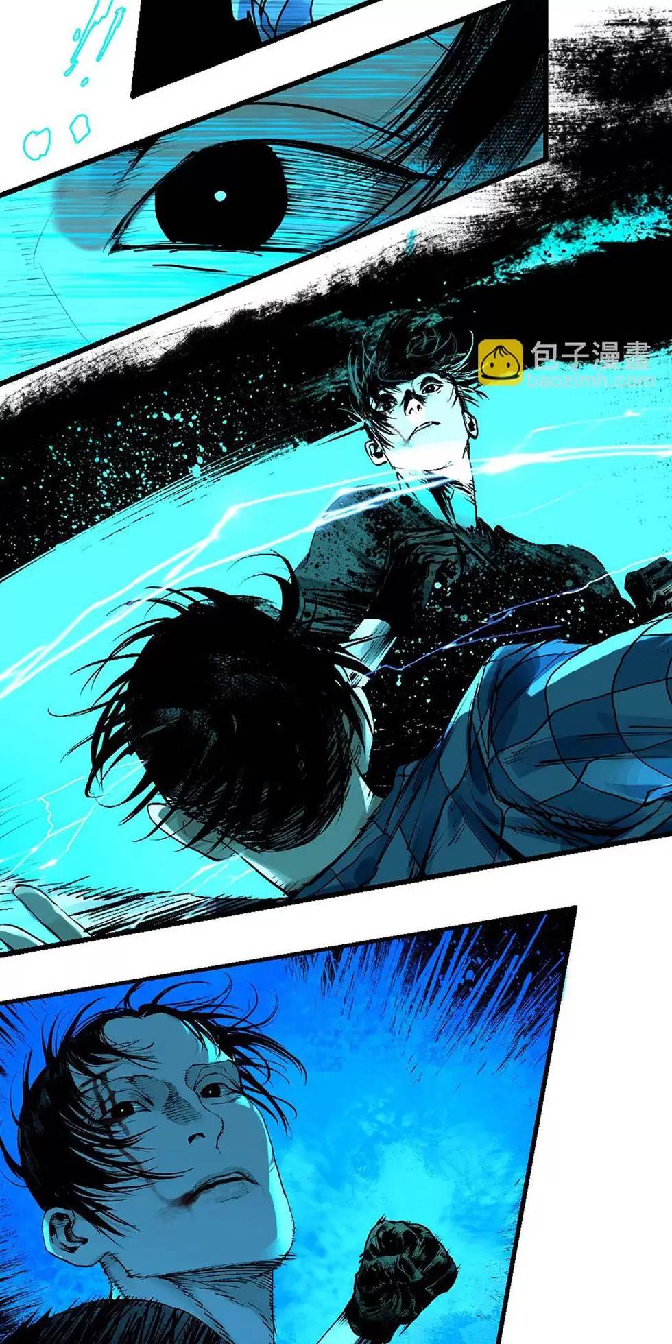 Sở Ô - Chap 22.2 - Trang 6