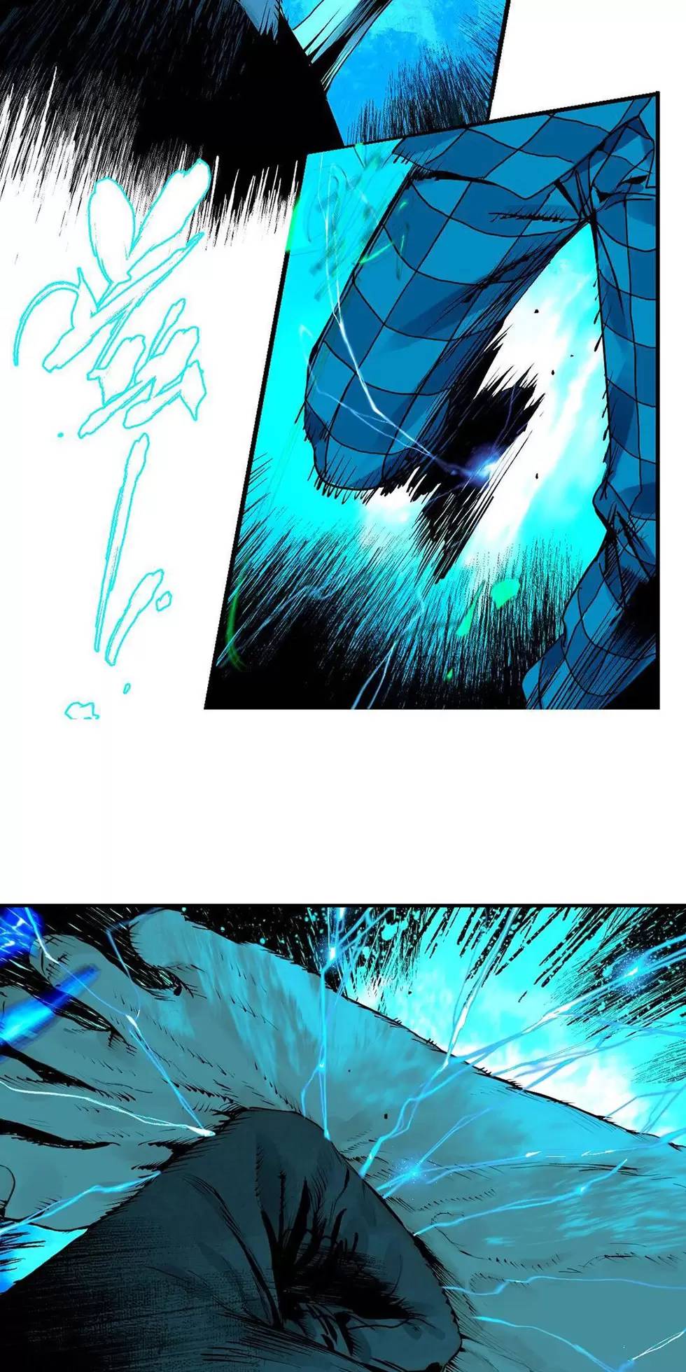 Sở Ô - Chap 22.2 - Trang 7