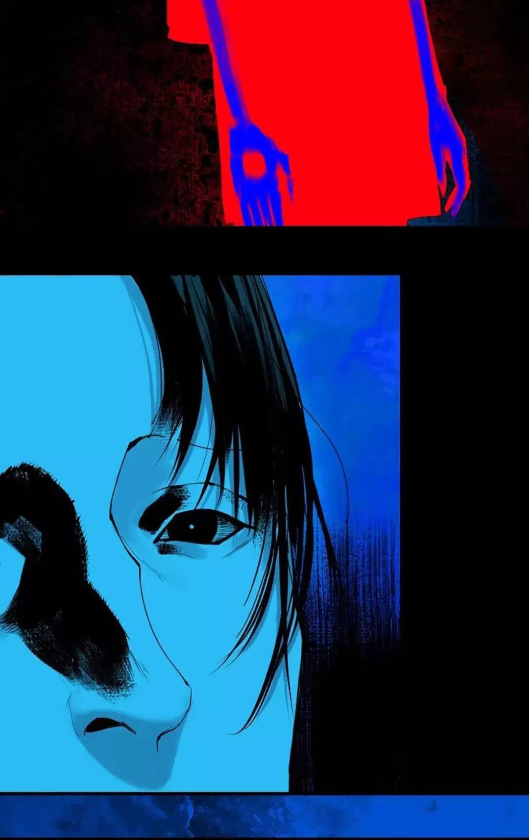 Sở Ô - Chap 24 - Trang 13