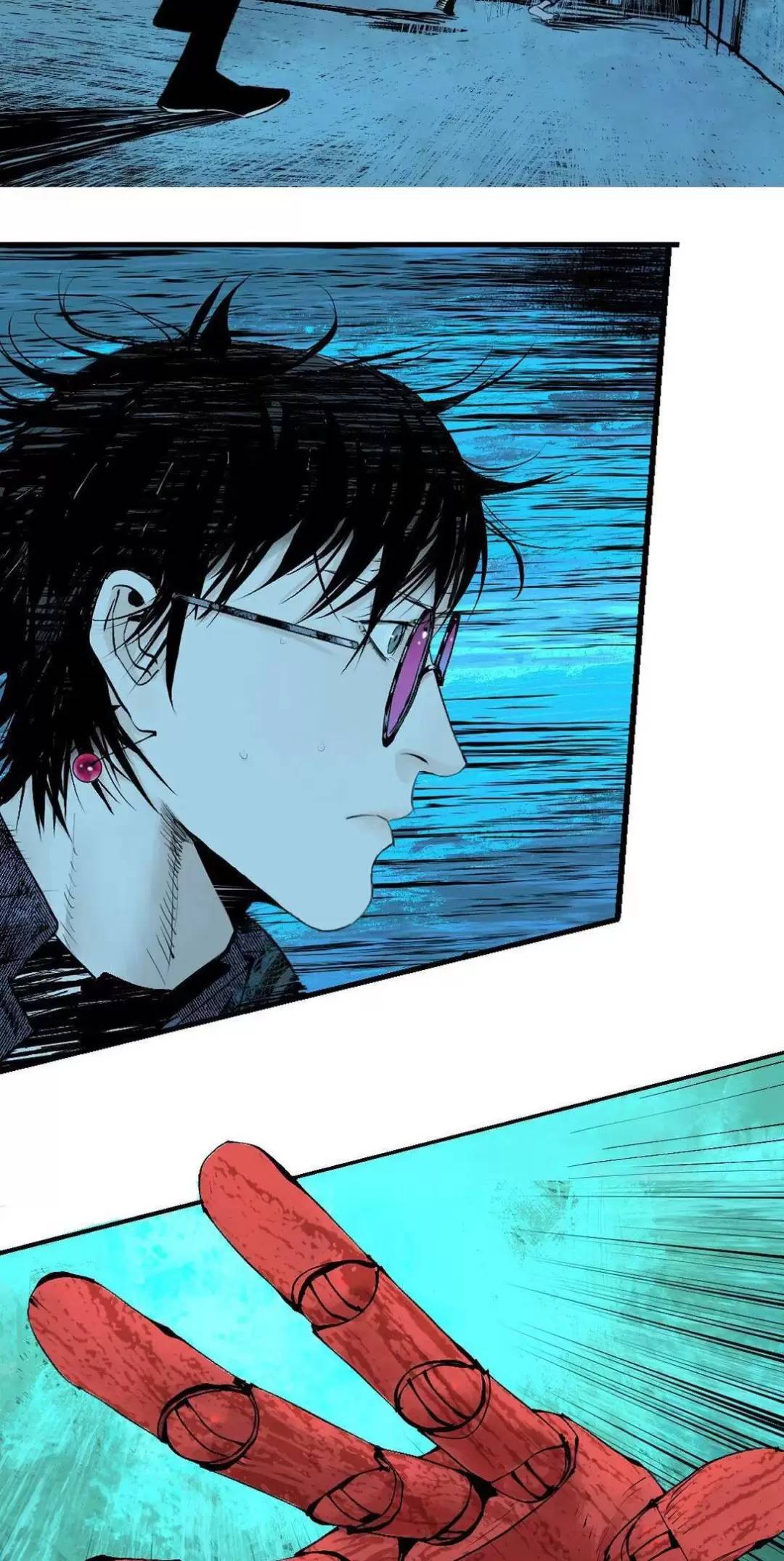 Sở Ô - Chap 24 - Trang 19