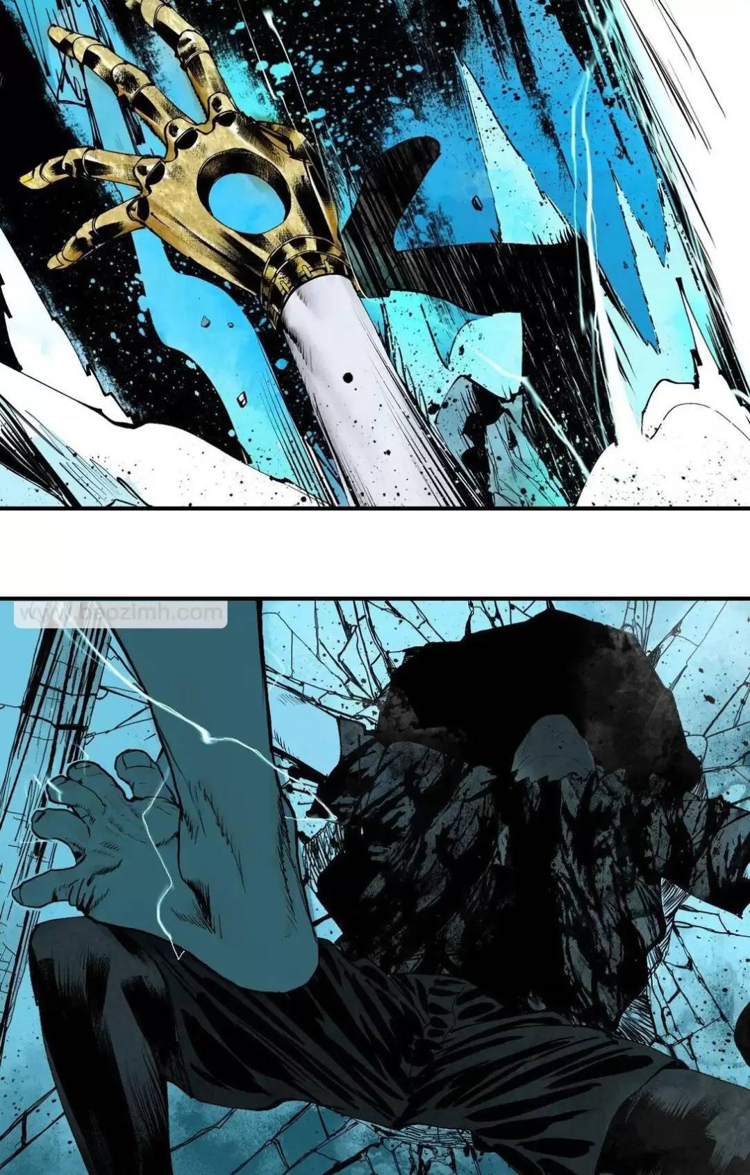 Sở Ô - Chap 24 - Trang 27