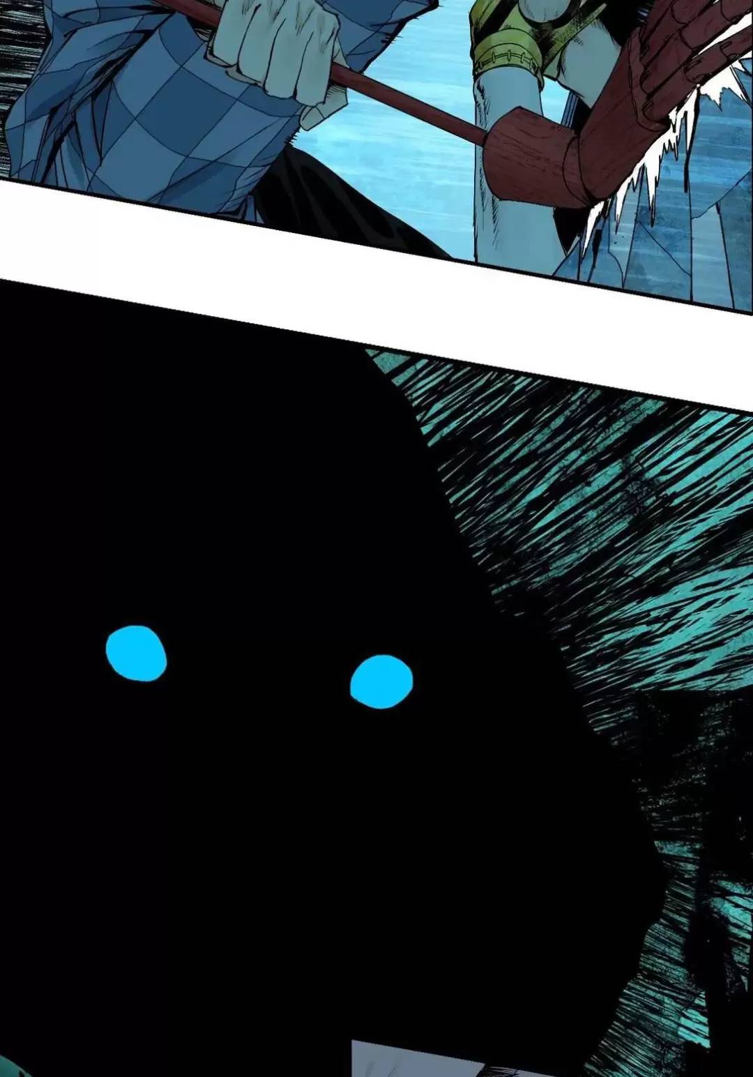 Sở Ô - Chap 24 - Trang 31