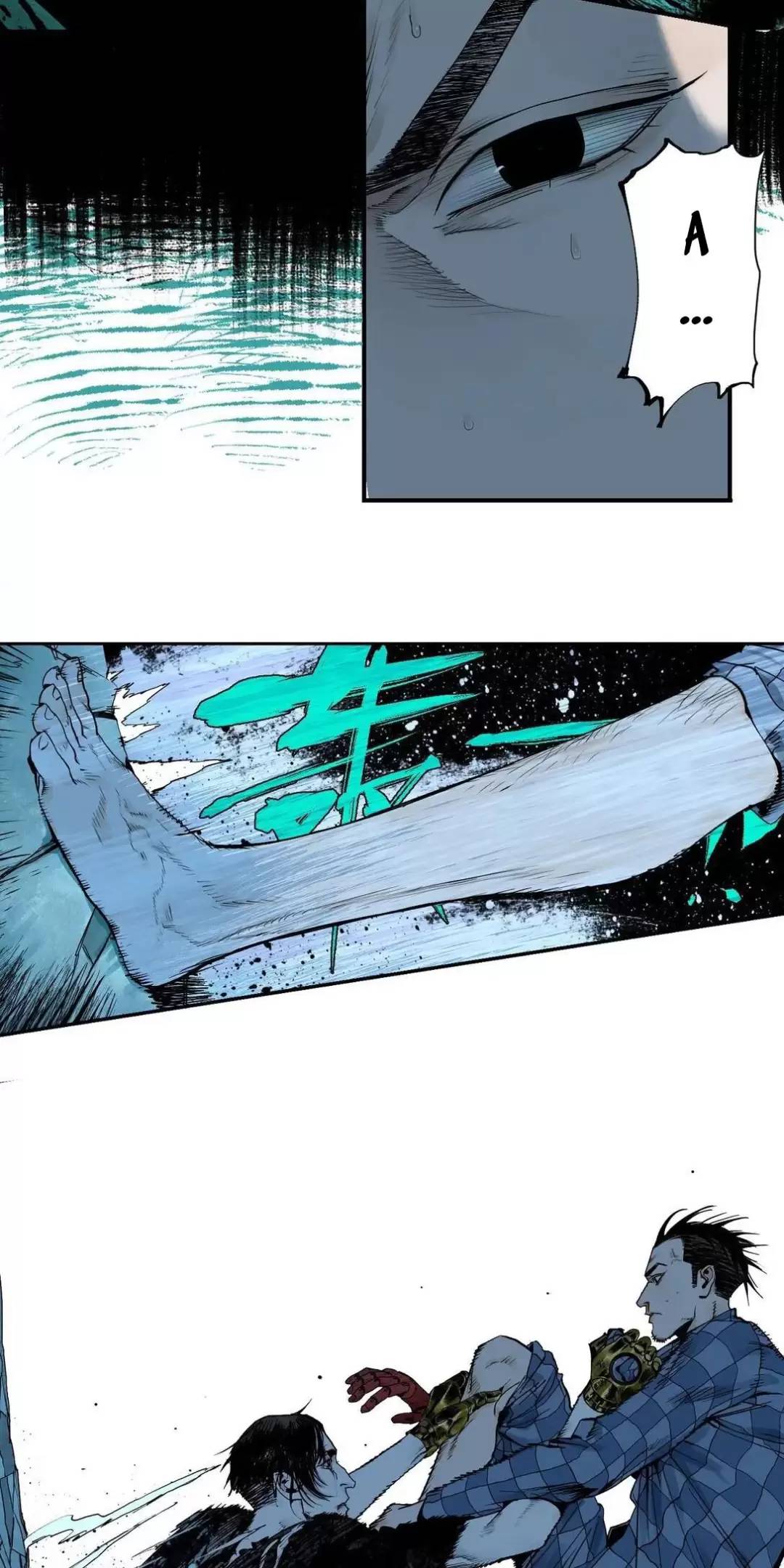 Sở Ô - Chap 24 - Trang 32