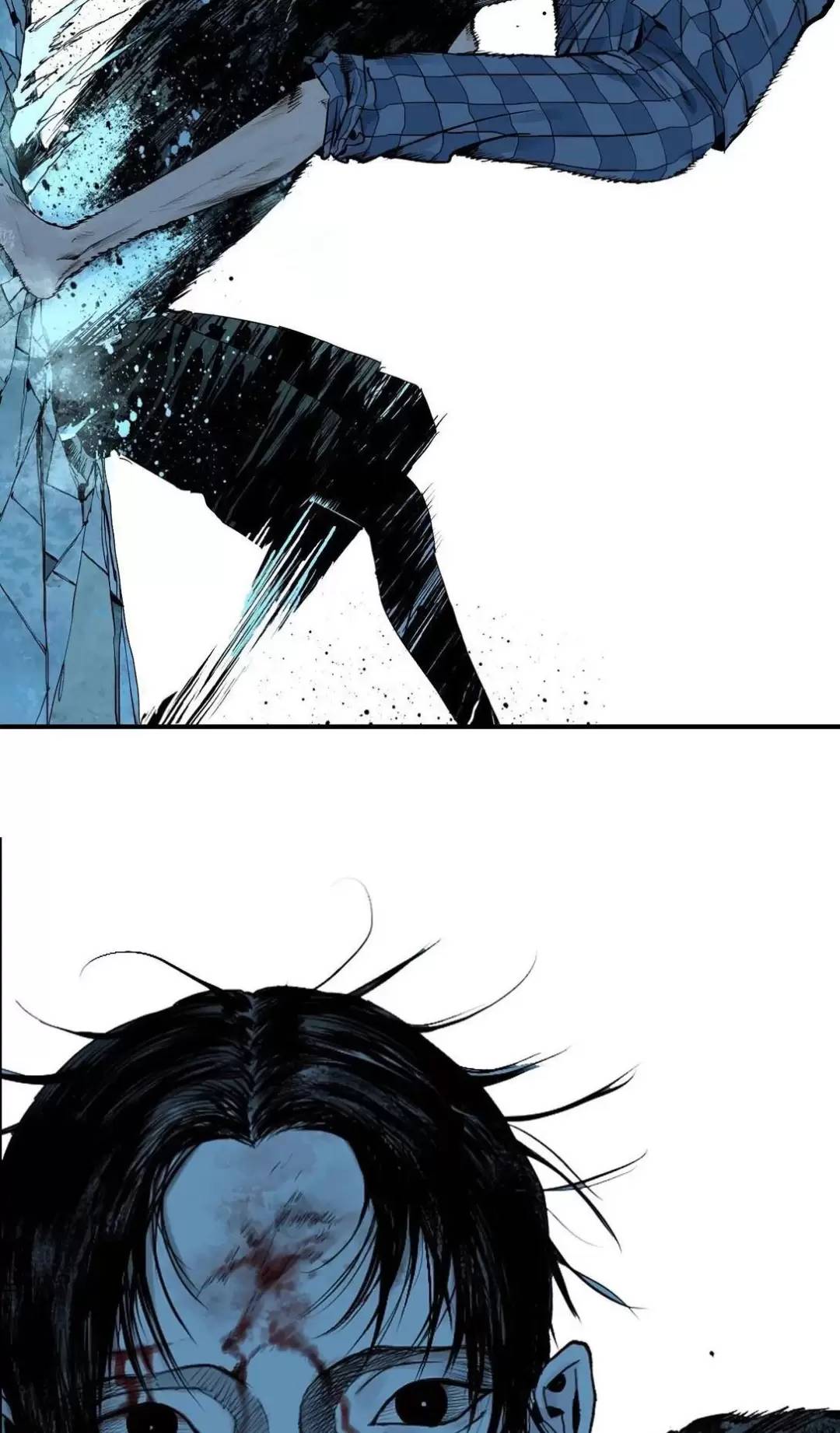 Sở Ô - Chap 24 - Trang 33