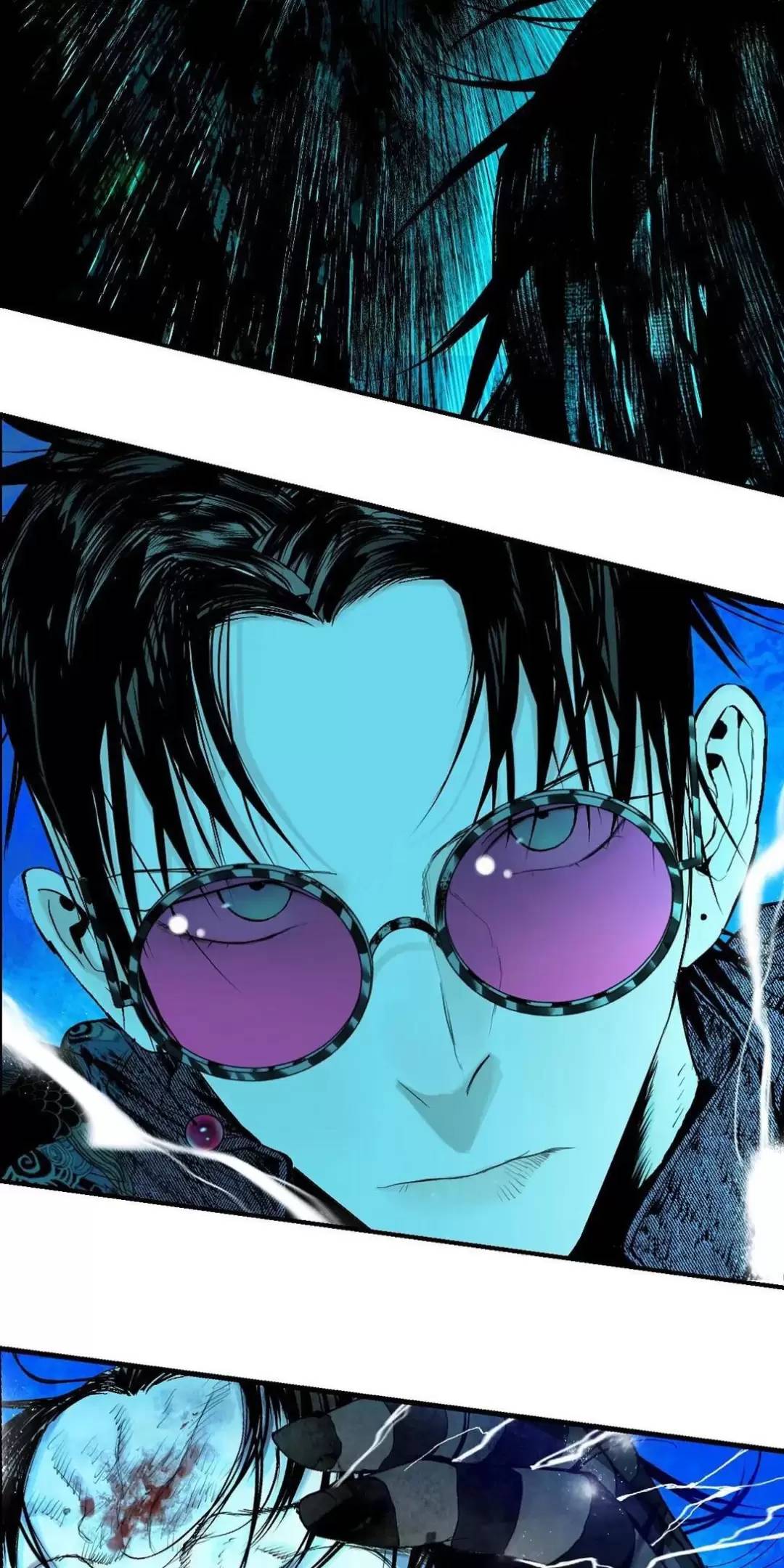Sở Ô - Chap 24 - Trang 39
