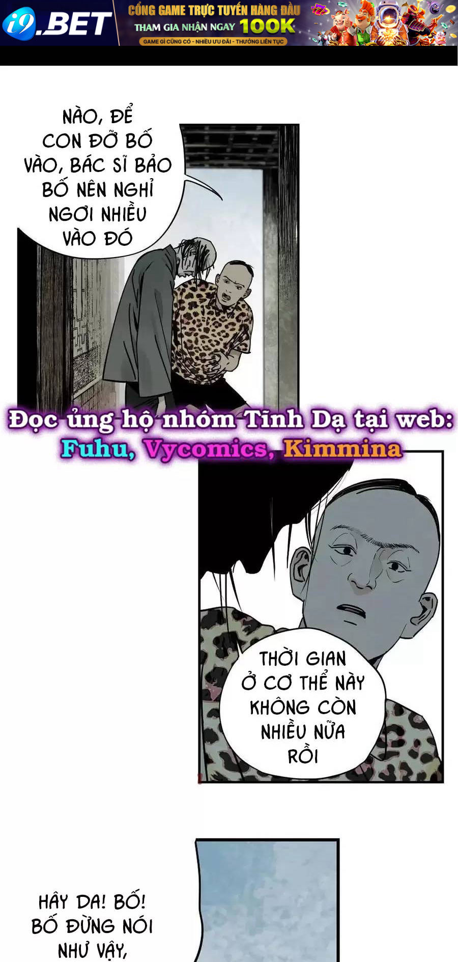 Sở Ô - Chap 25 - Trang 14