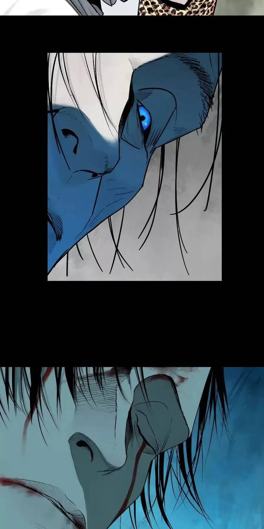 Sở Ô - Chap 25 - Trang 21