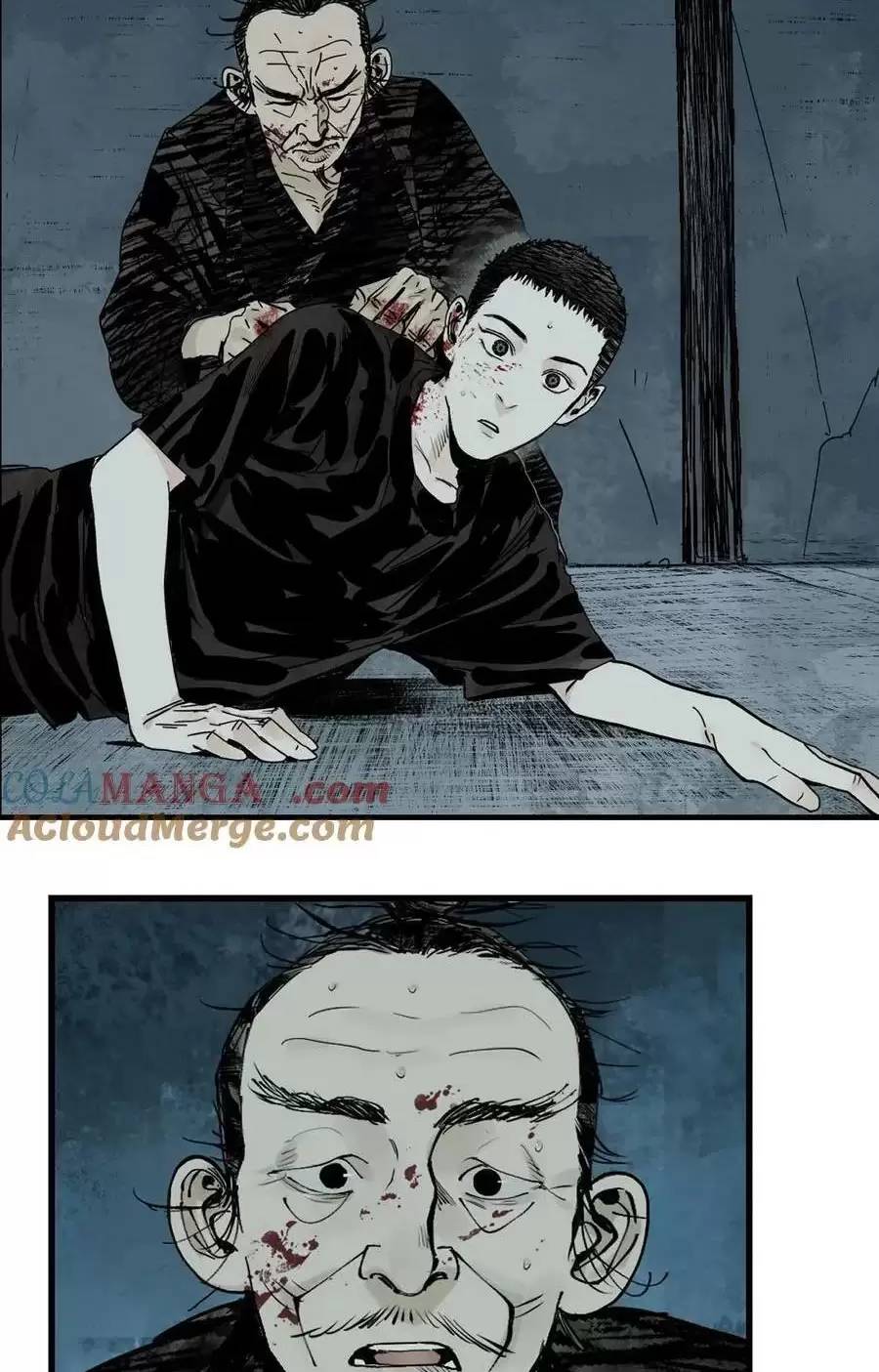 Sở Ô - Chap 25 - Trang 56