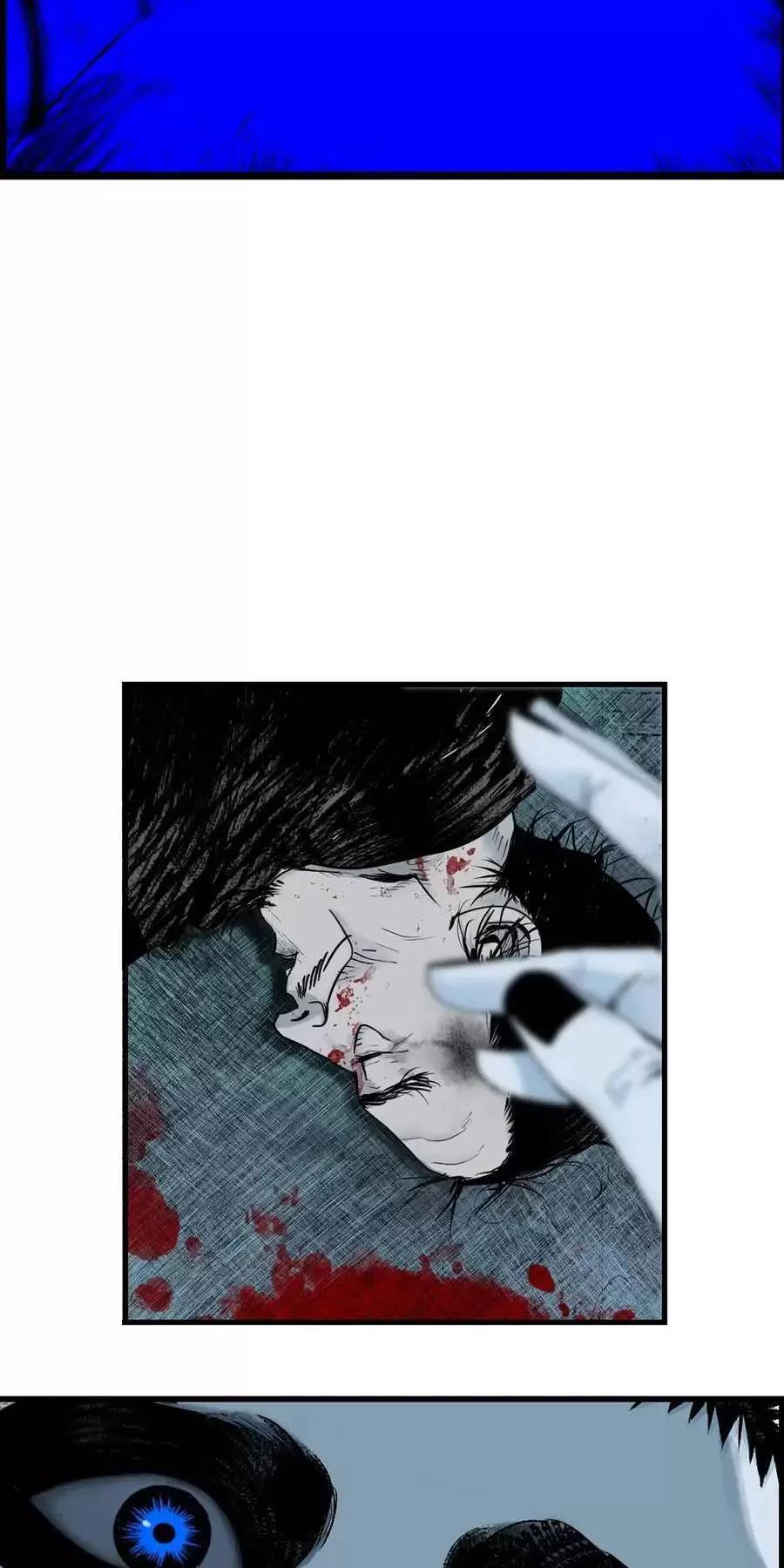 Sở Ô - Chap 26 - Trang 15
