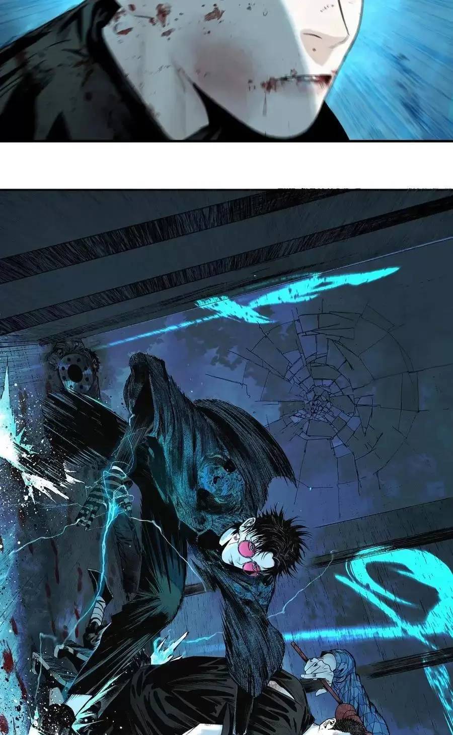 Sở Ô - Chap 26 - Trang 34