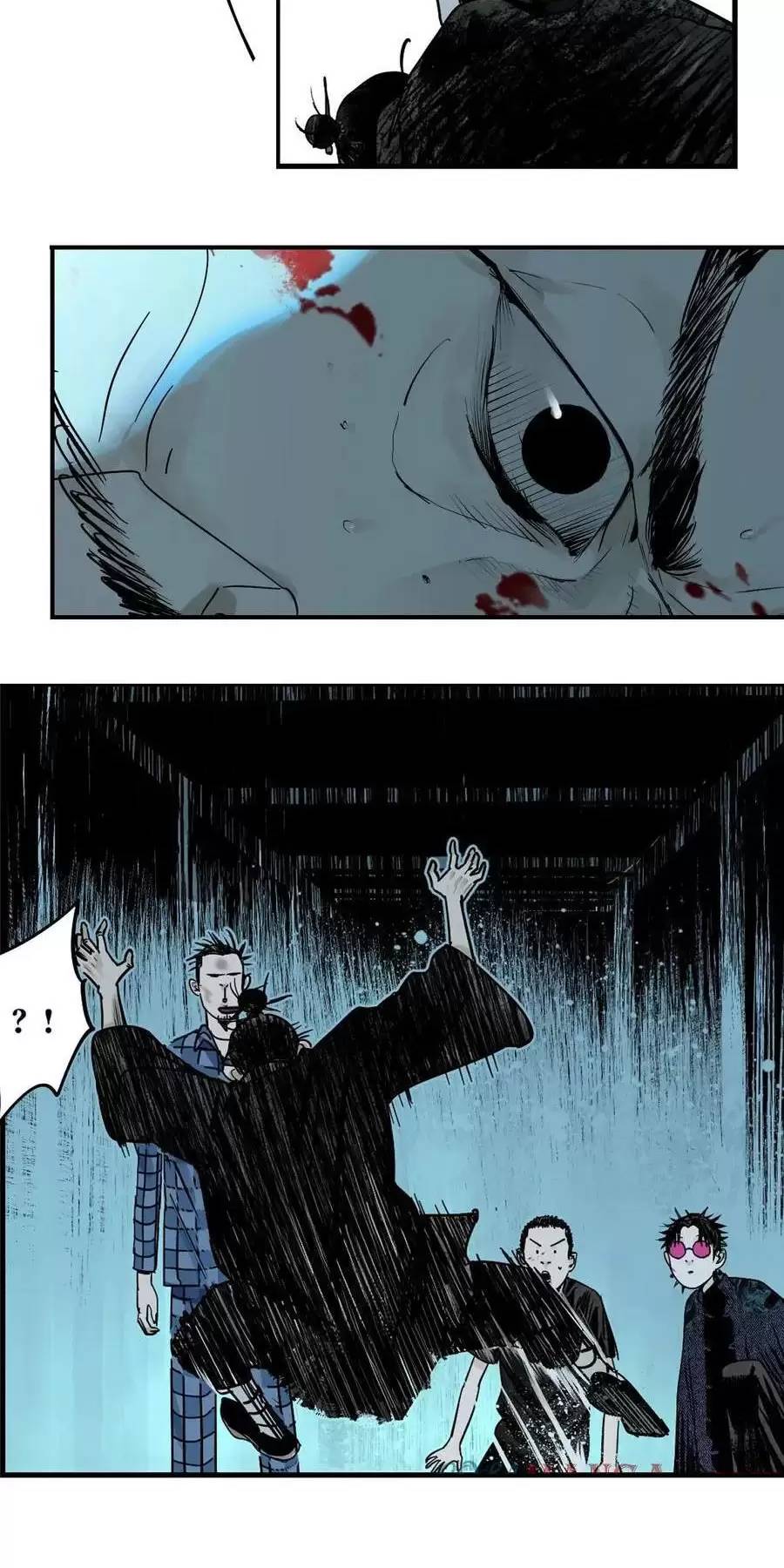 Sở Ô - Chap 26 - Trang 45