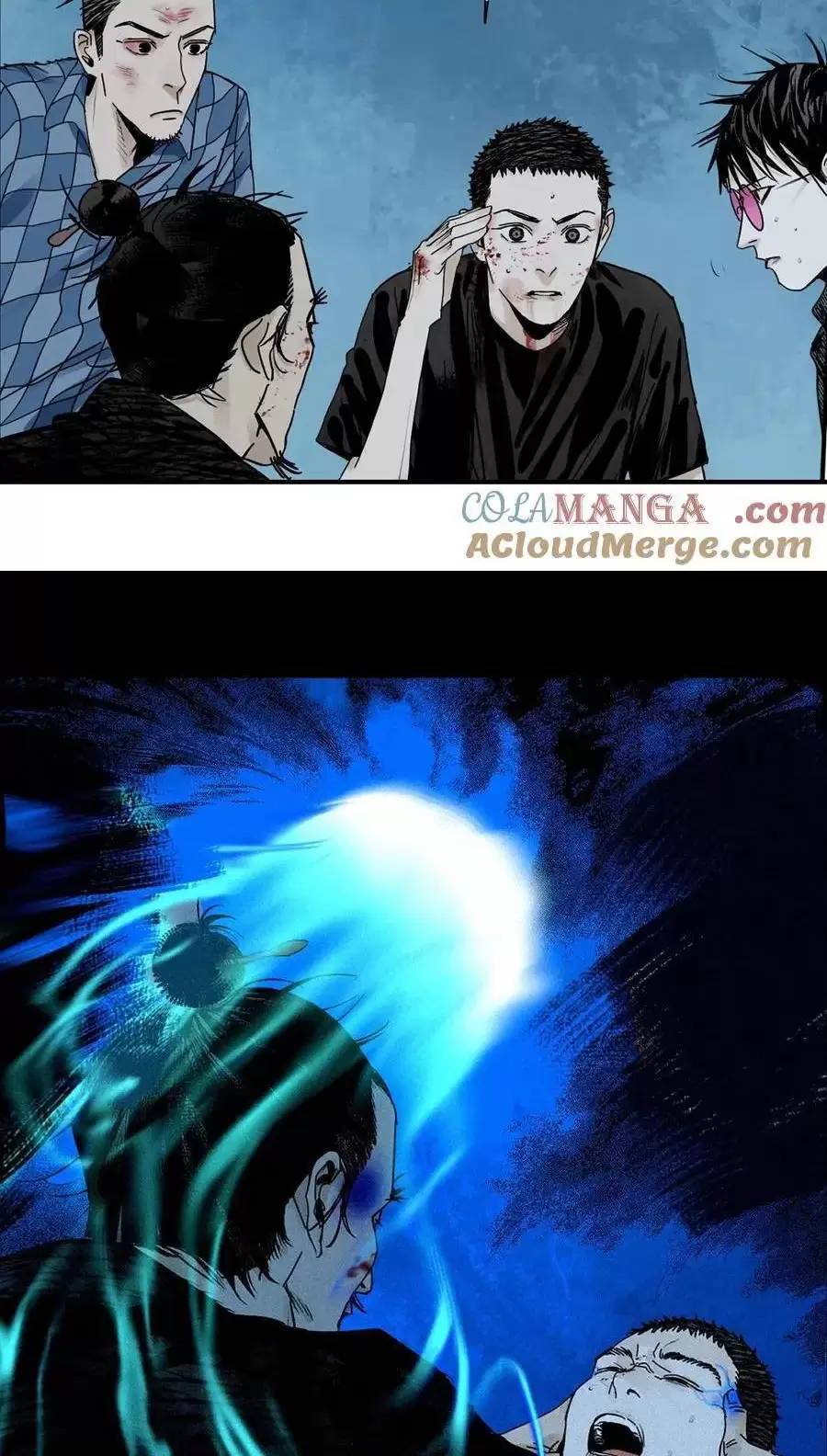 Sở Ô - Chap 26 - Trang 56