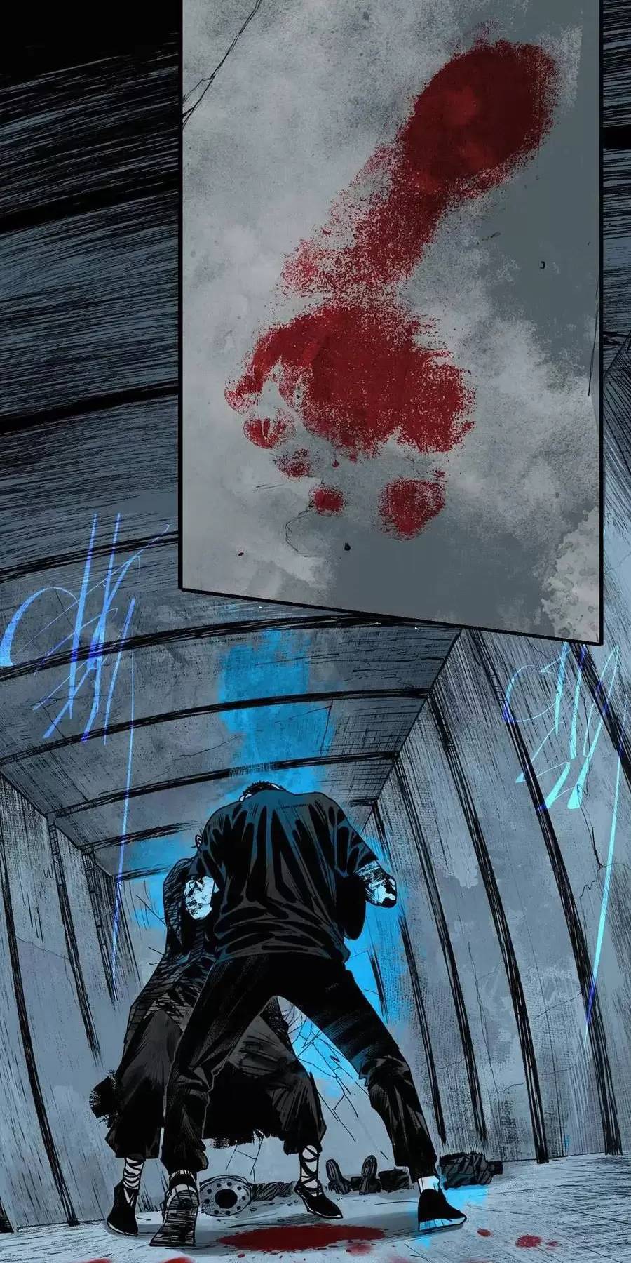 Sở Ô - Chap 26 - Trang 7