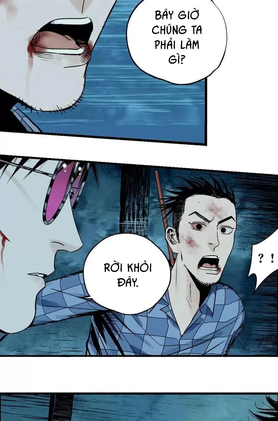 Sở Ô - Chap 27.1 - Trang 11