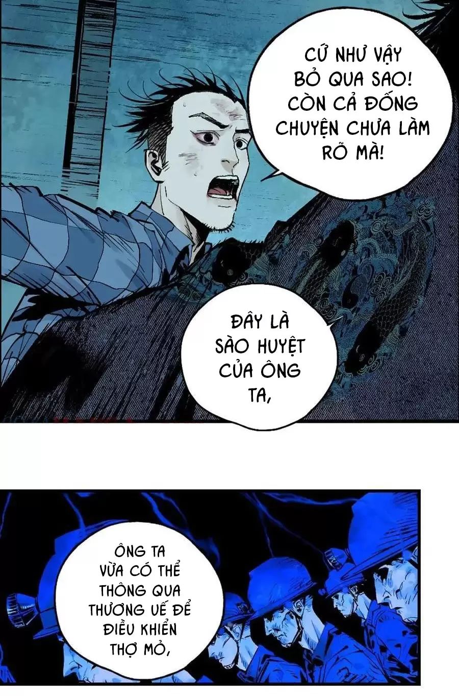Sở Ô - Chap 27.1 - Trang 12