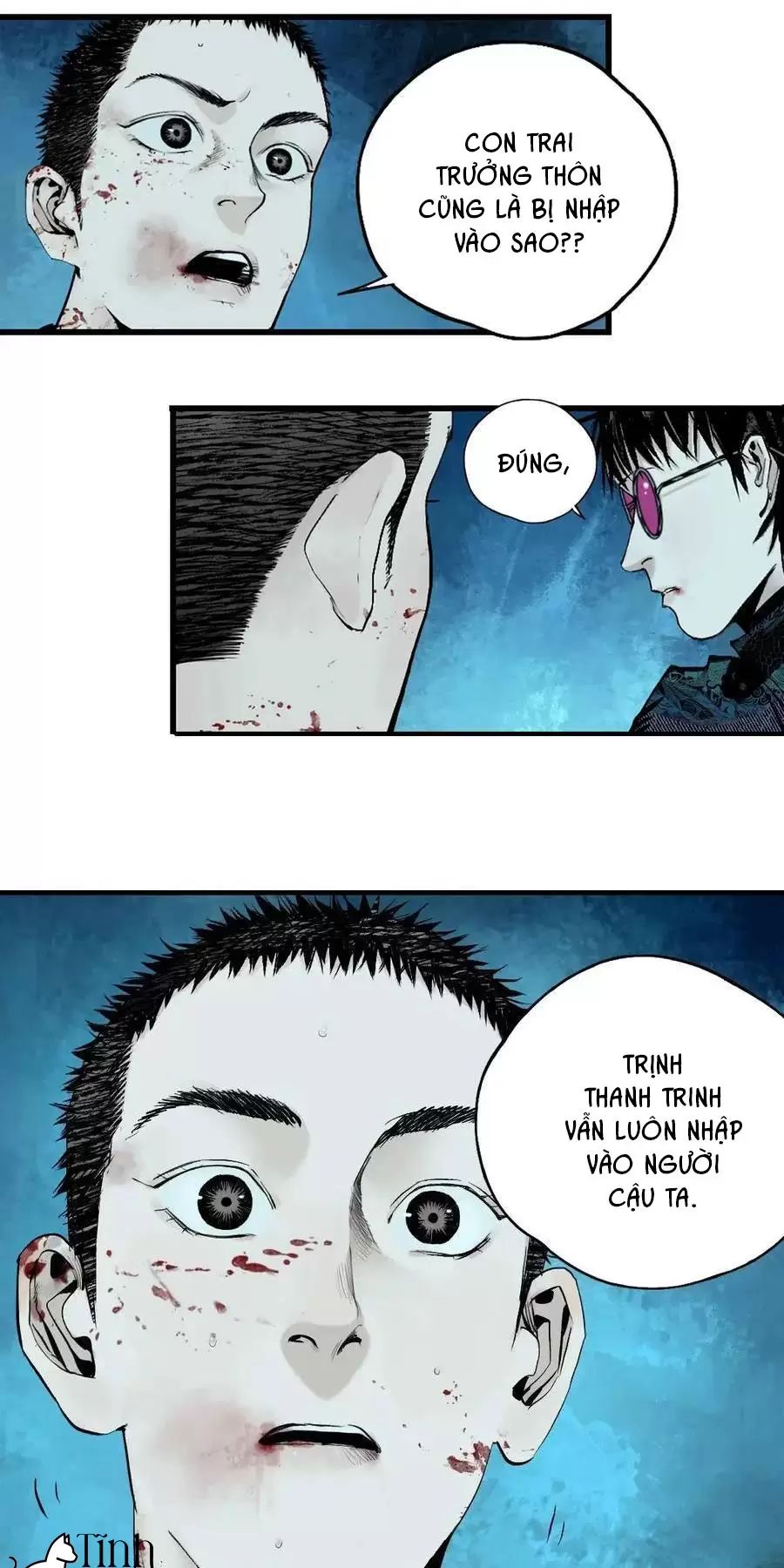 Sở Ô - Chap 27.1 - Trang 17