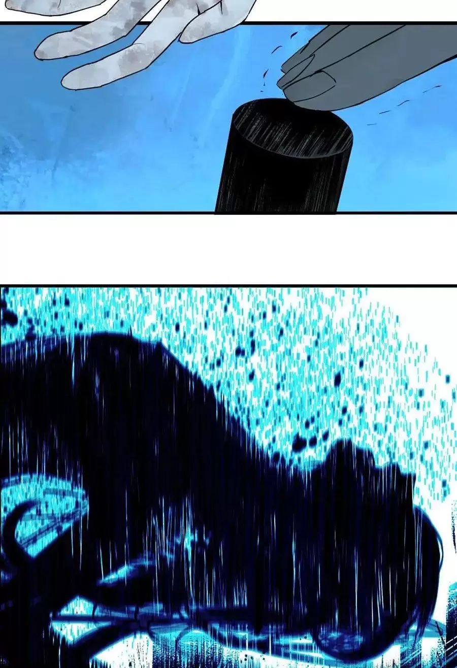 Sở Ô - Chap 27.1 - Trang 52