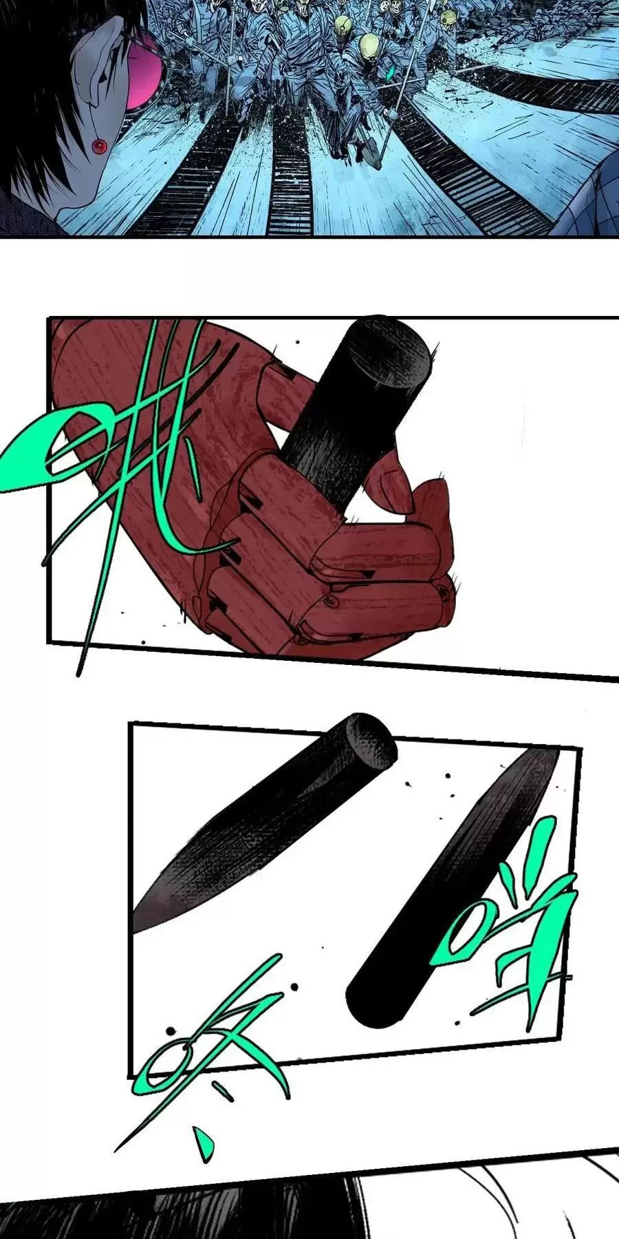 Sở Ô - Chap 27.2 - Trang 43