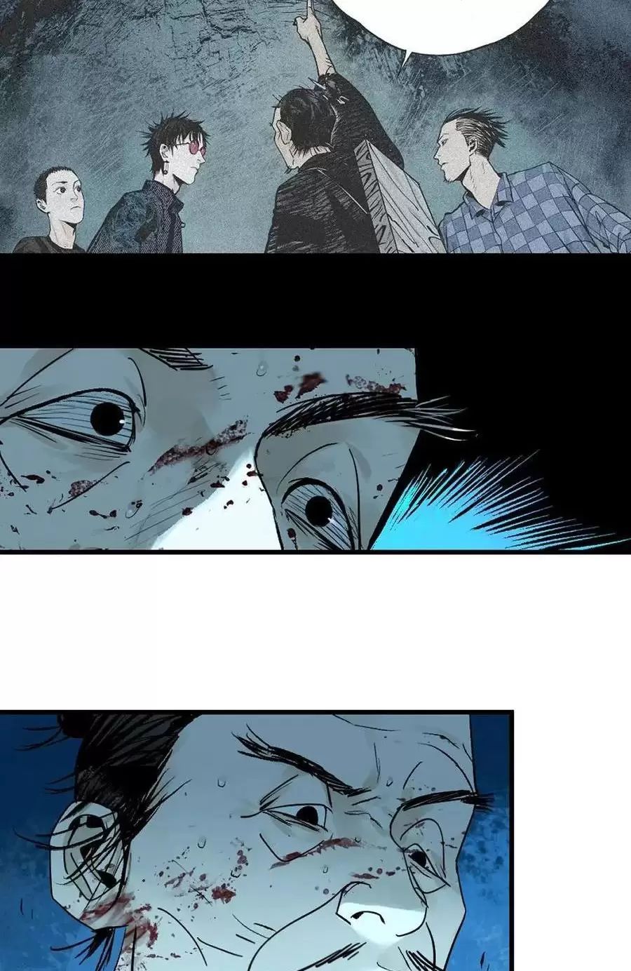 Sở Ô - Chap 27.2 - Trang 8