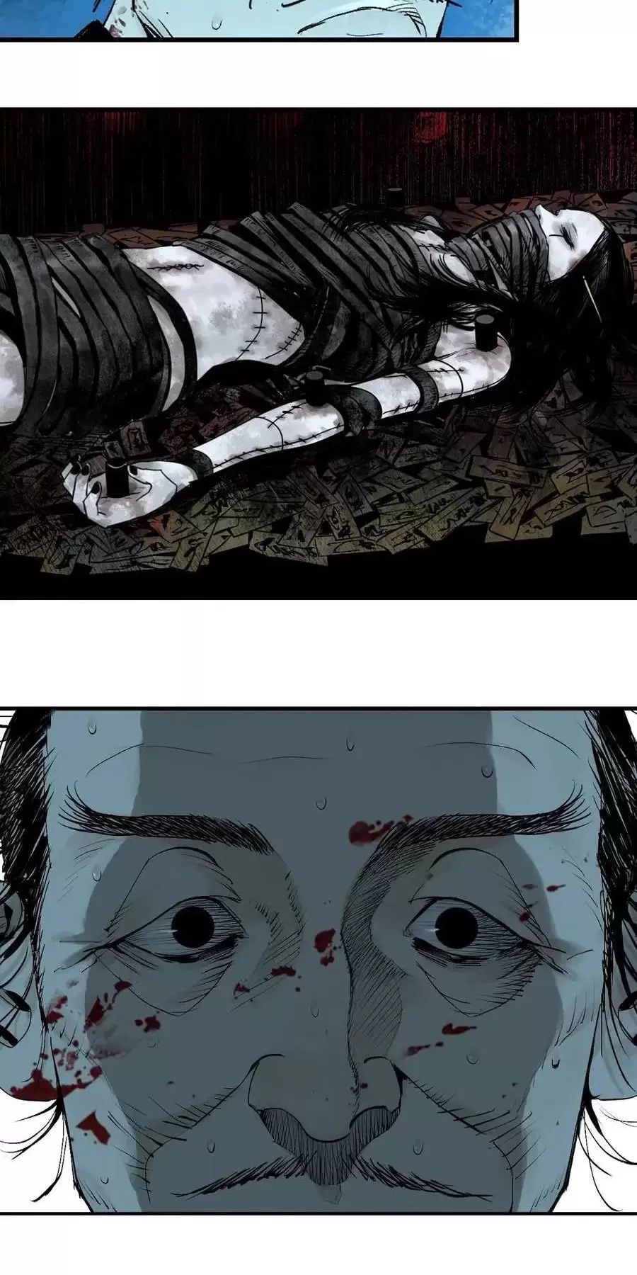 Sở Ô - Chap 27.2 - Trang 9
