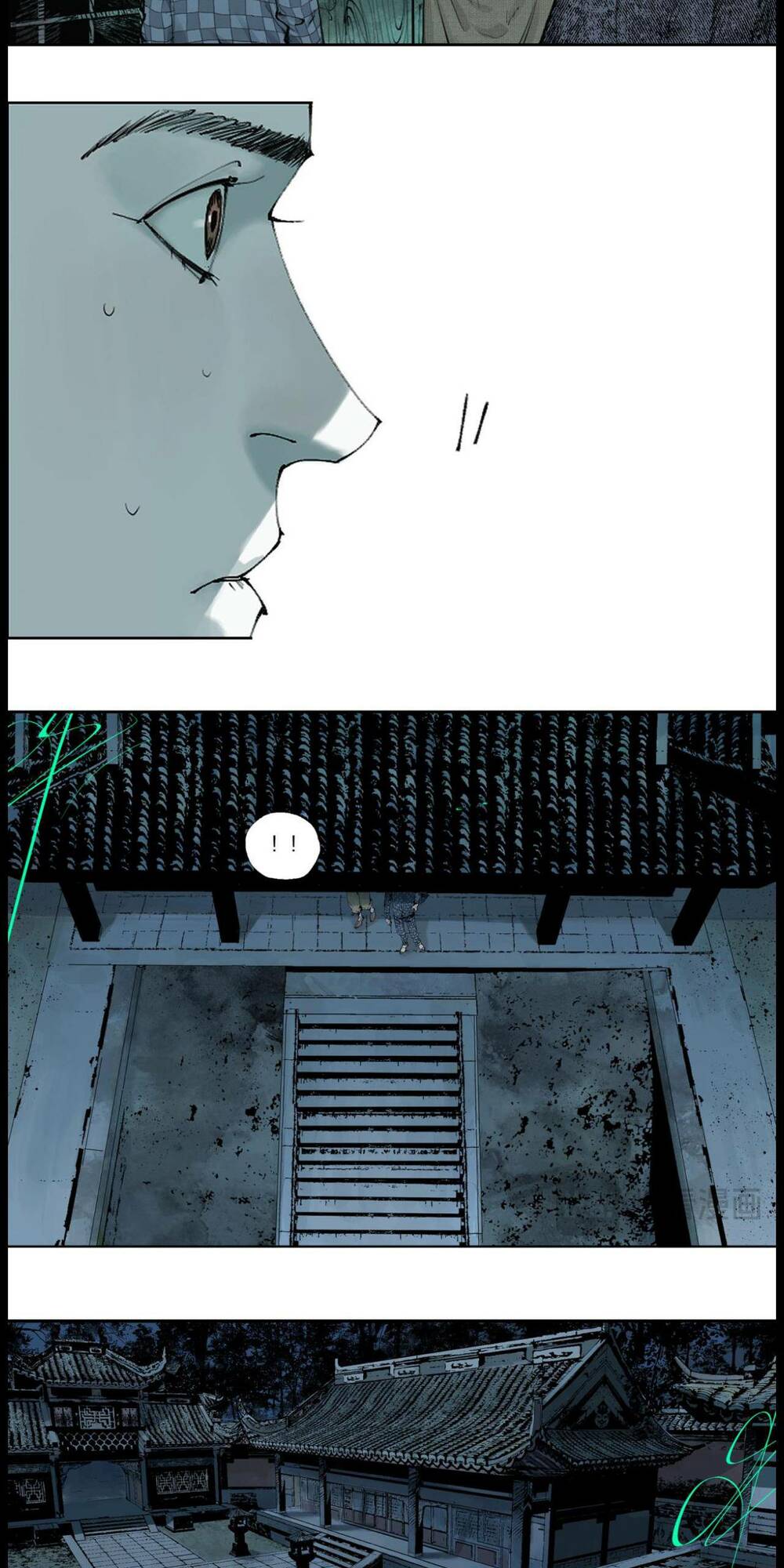 Sở Ô - Chap 4 - Trang 14