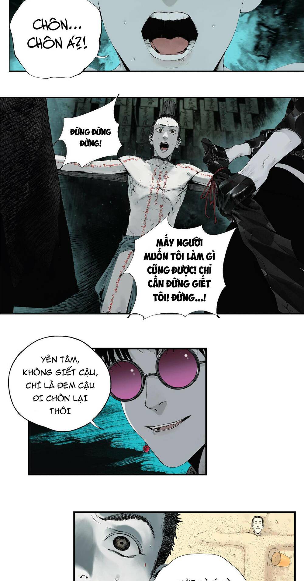 Sở Ô - Chap 4 - Trang 3