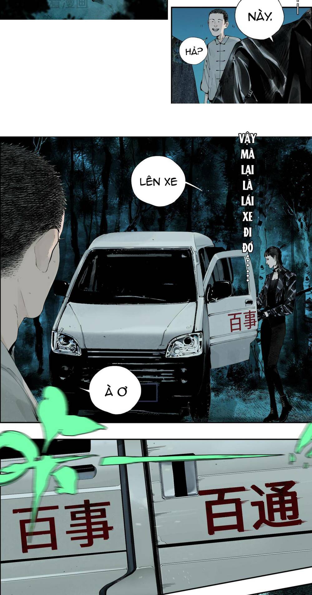 Sở Ô - Chap 4 - Trang 24
