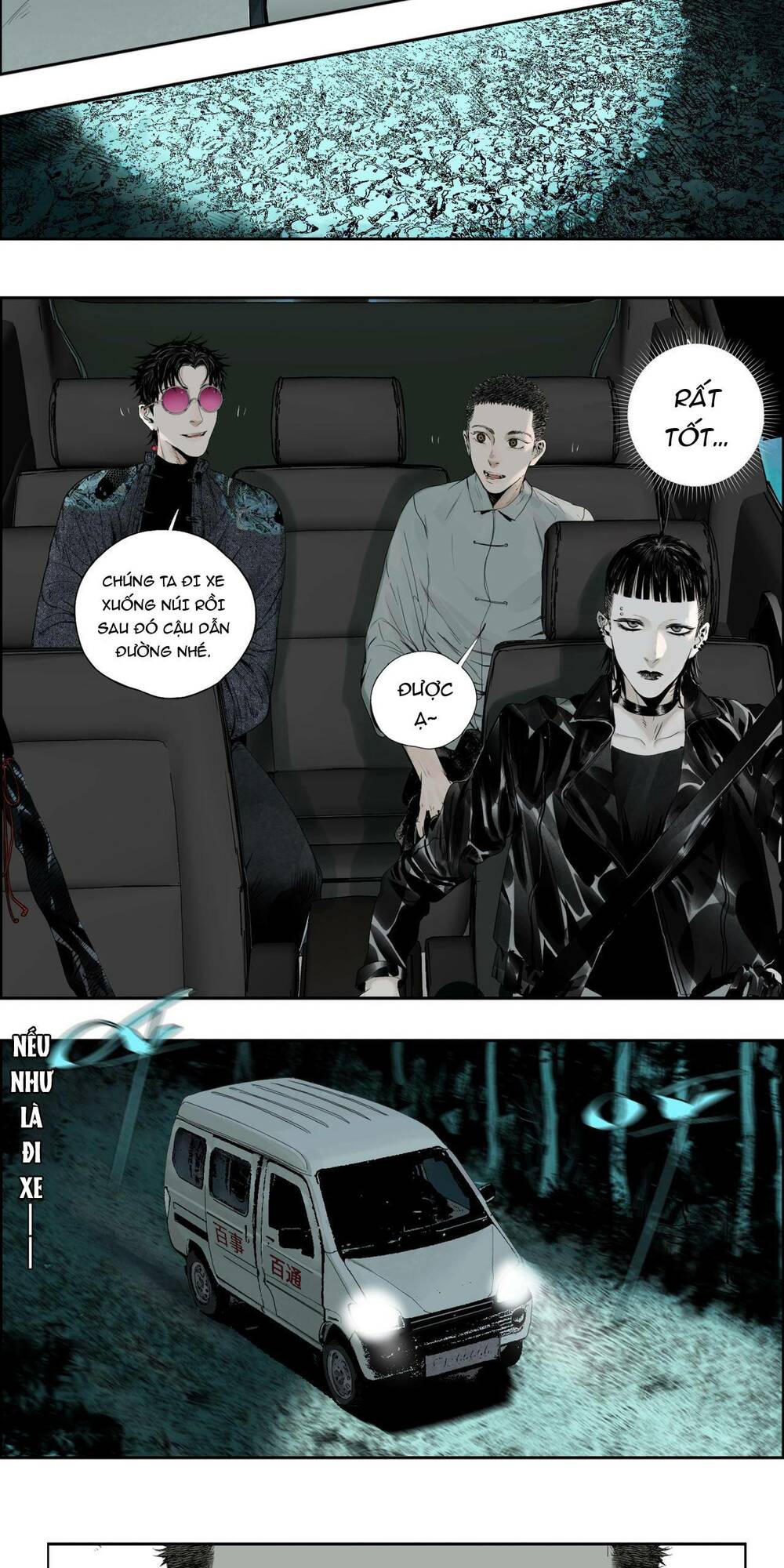 Sở Ô - Chap 4 - Trang 25