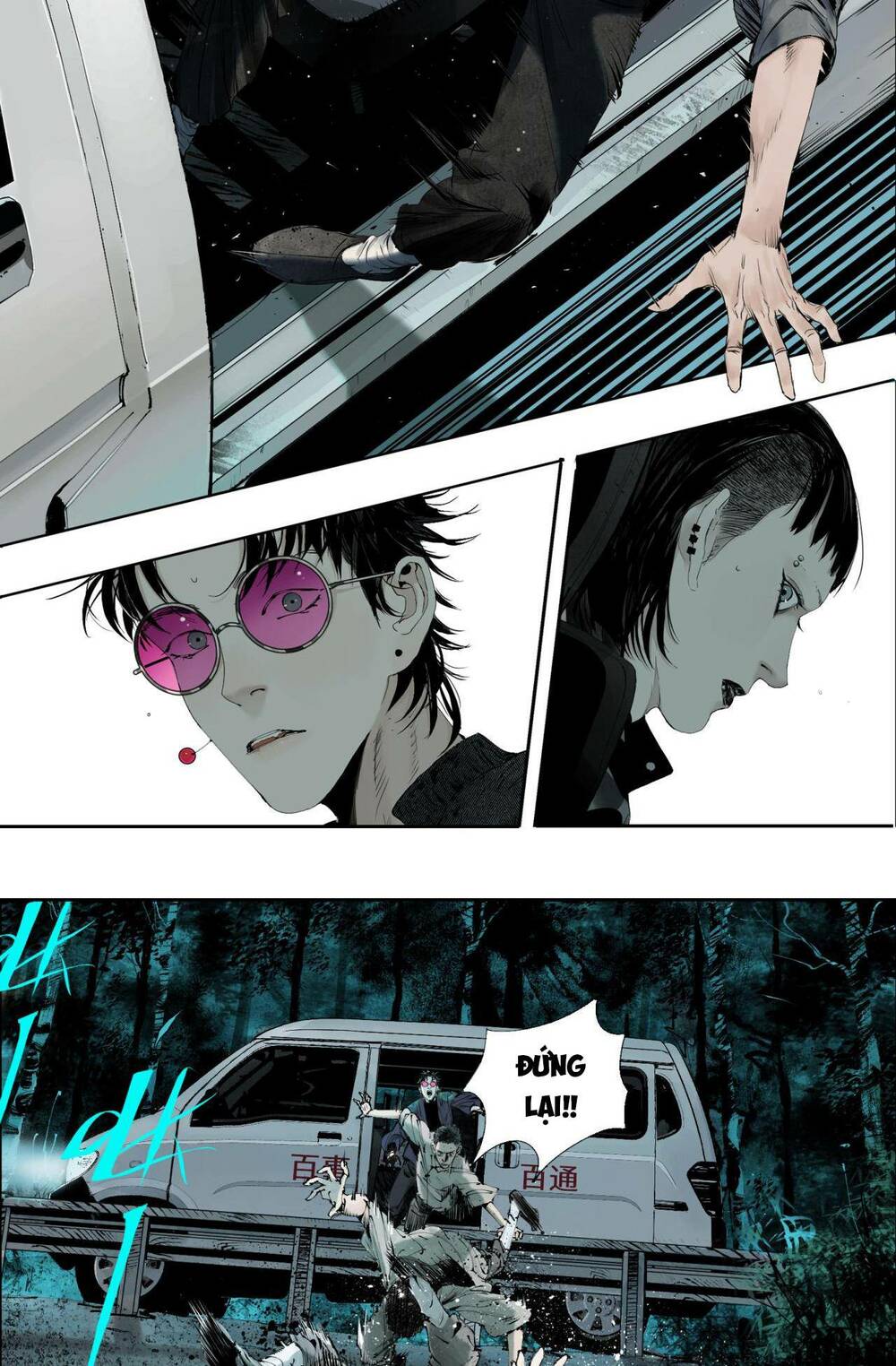 Sở Ô - Chap 4 - Trang 28