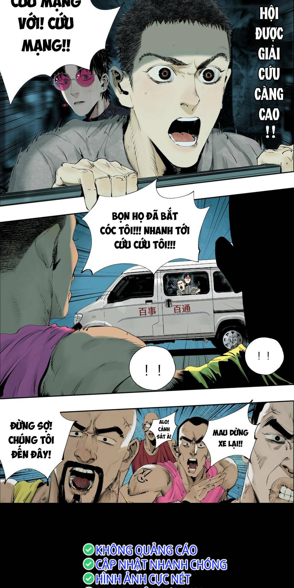 Sở Ô - Chap 4 - Trang 34