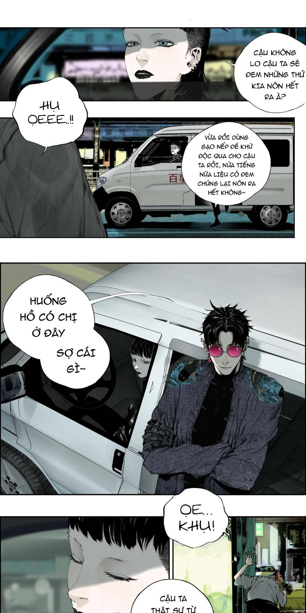 Sở Ô - Chap 4 - Trang 37