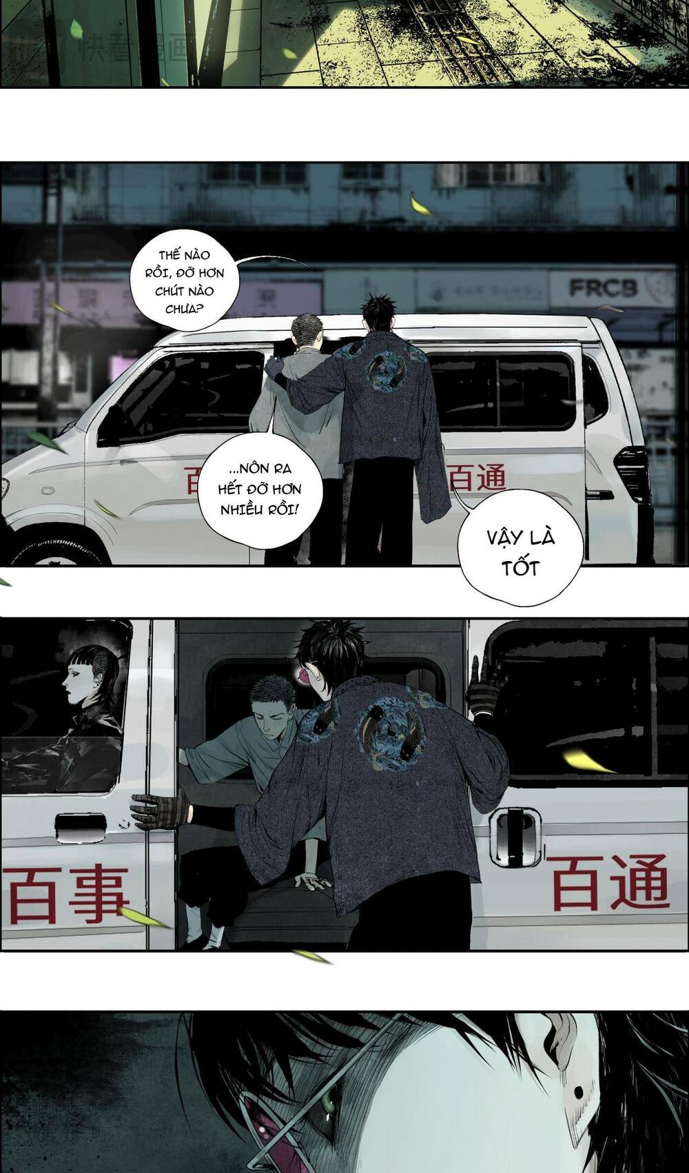 Sở Ô - Chap 4 - Trang 48