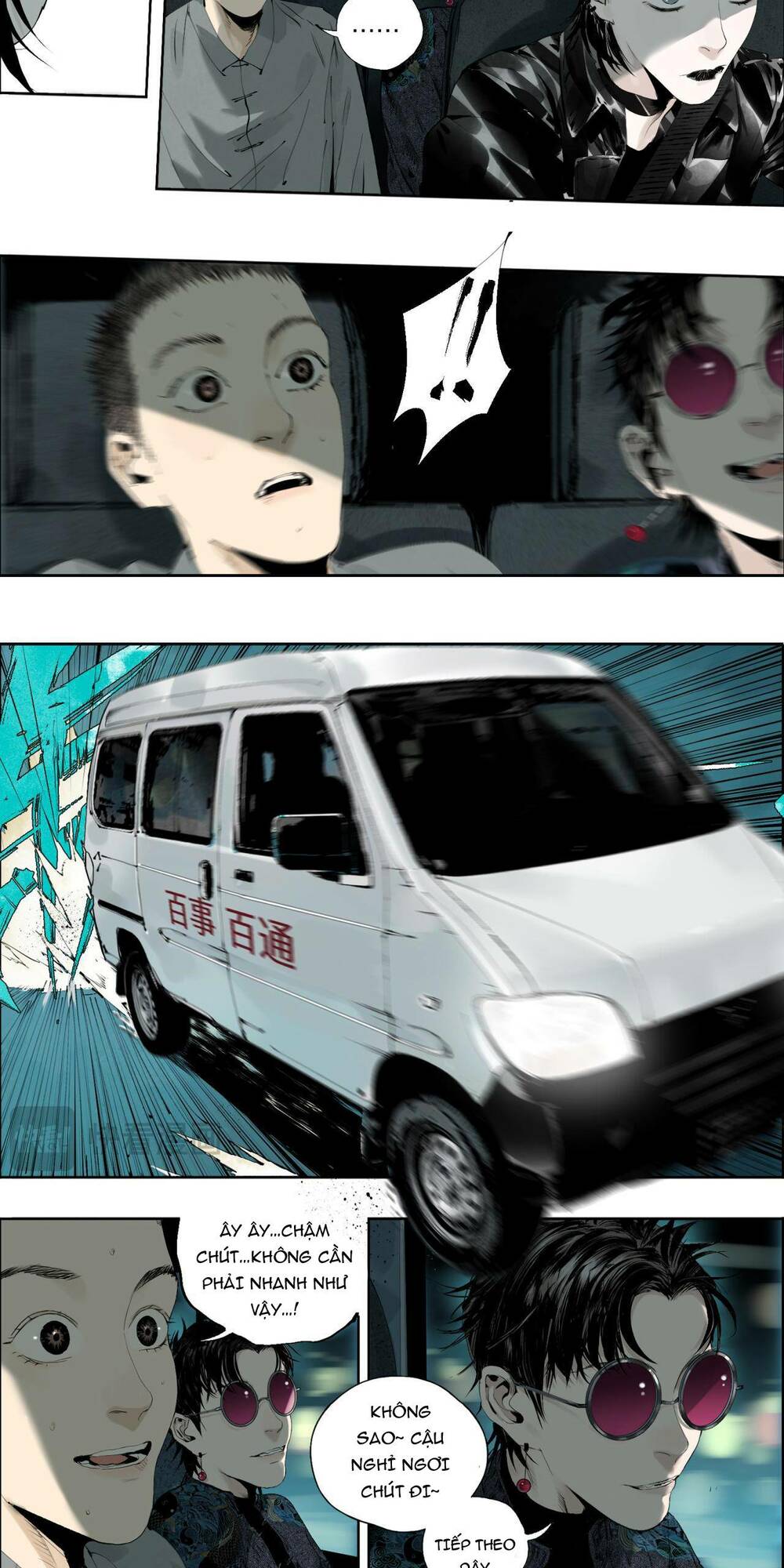 Sở Ô - Chap 4 - Trang 50