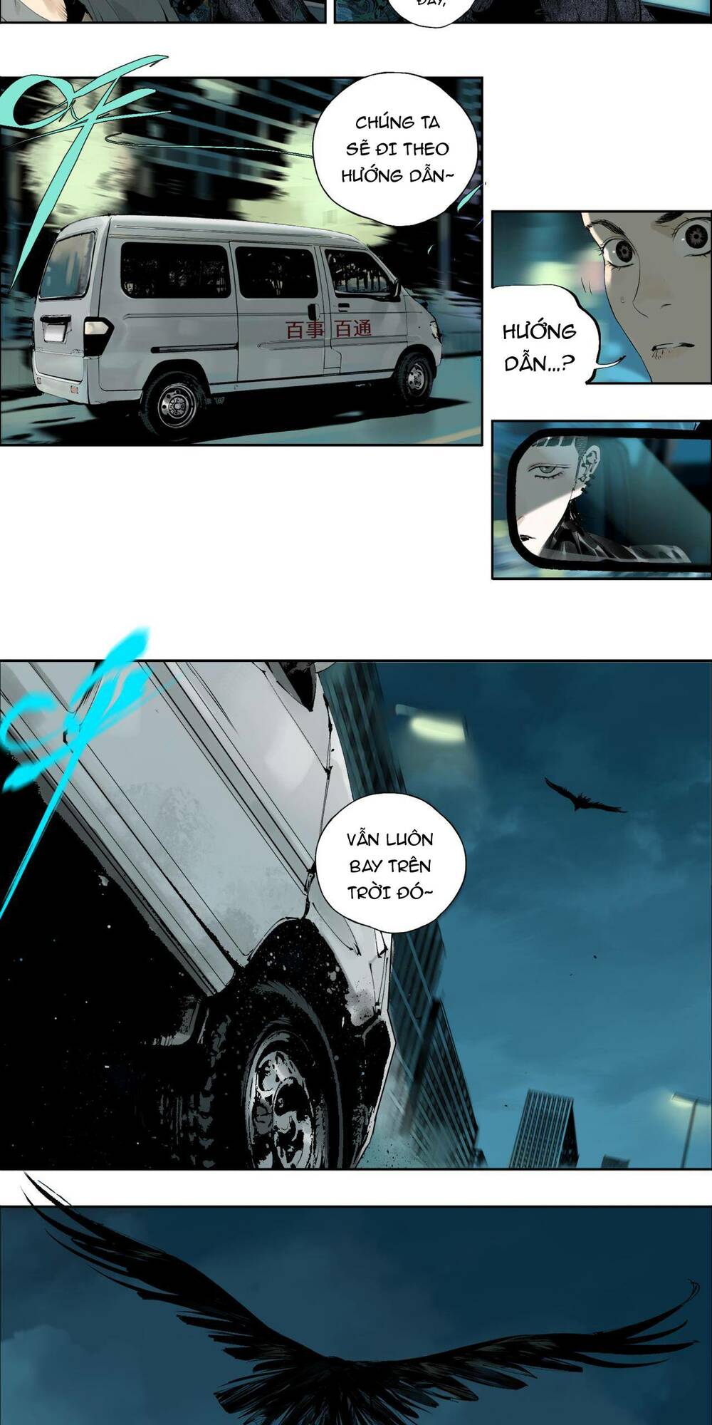 Sở Ô - Chap 4 - Trang 51